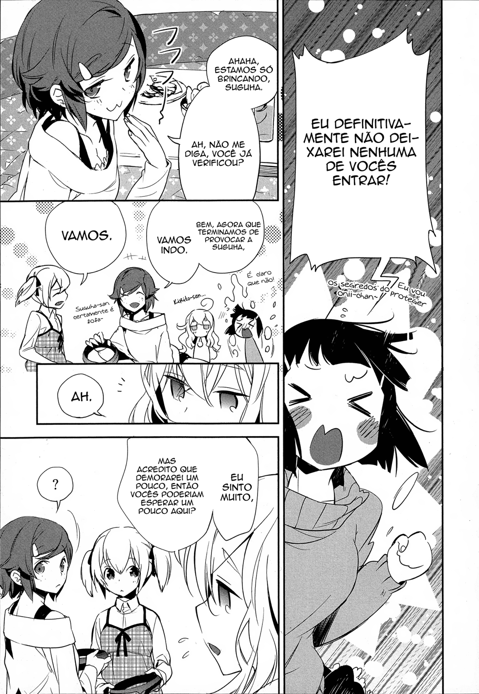 Sword Art Online - Girls Ops Vol. 1 Ch. 6 第13页