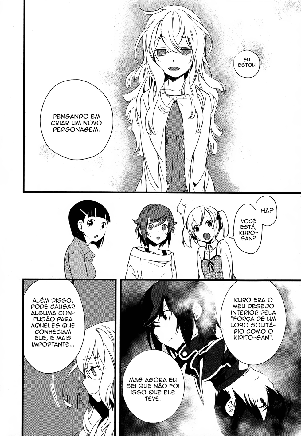 Sword Art Online - Girls Ops Vol. 1 Ch. 6 第14页