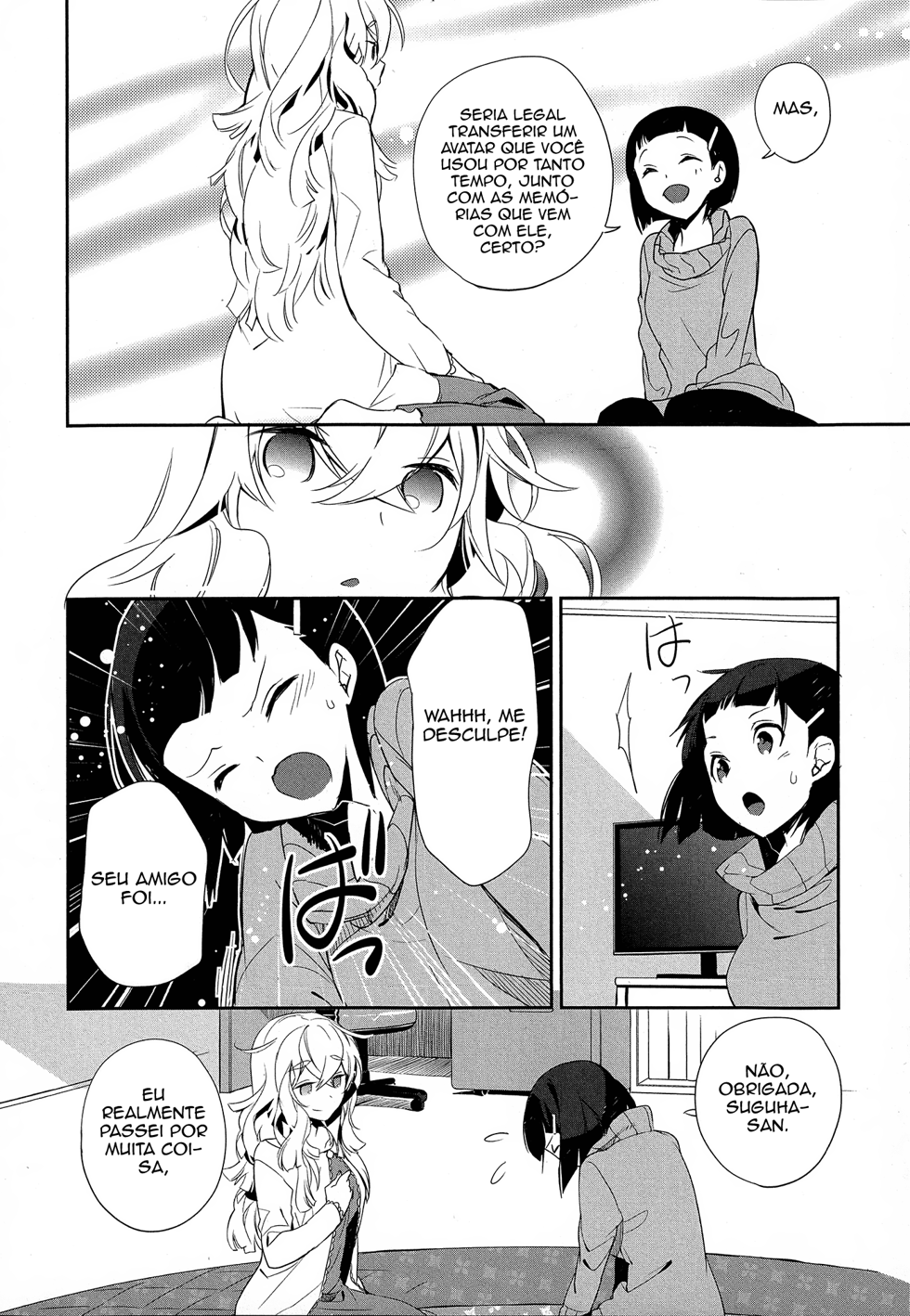 Sword Art Online - Girls Ops Vol. 1 Ch. 6 第16页