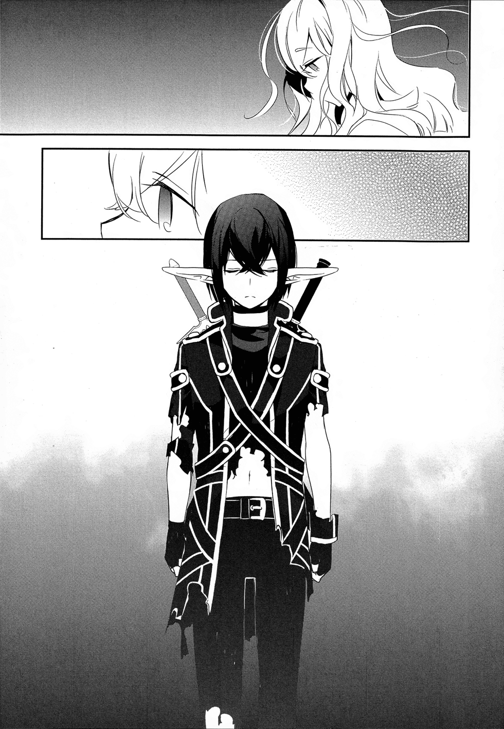 Sword Art Online - Girls Ops Vol. 1 Ch. 6 第19页