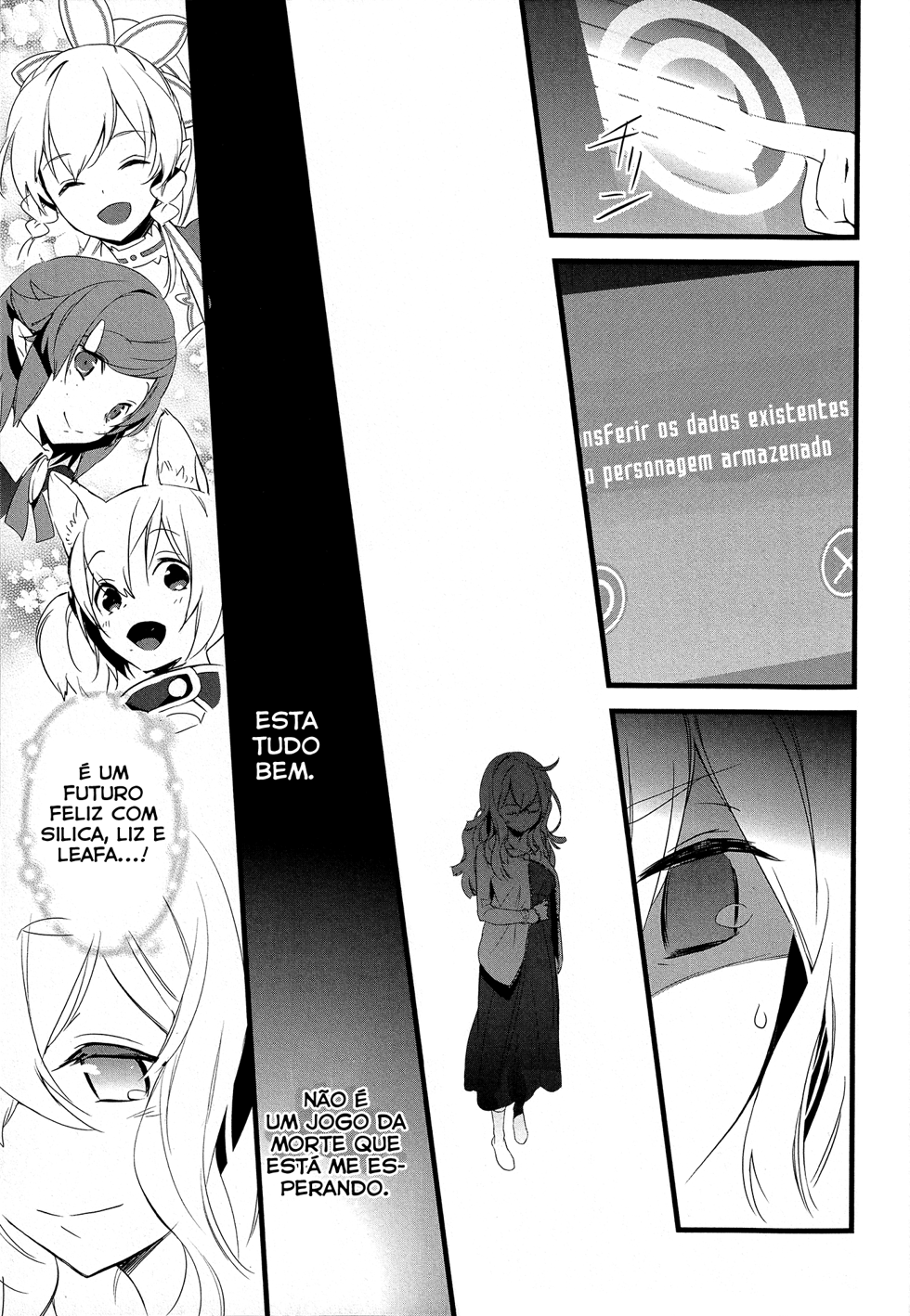 Sword Art Online - Girls Ops Vol. 1 Ch. 6 第21页