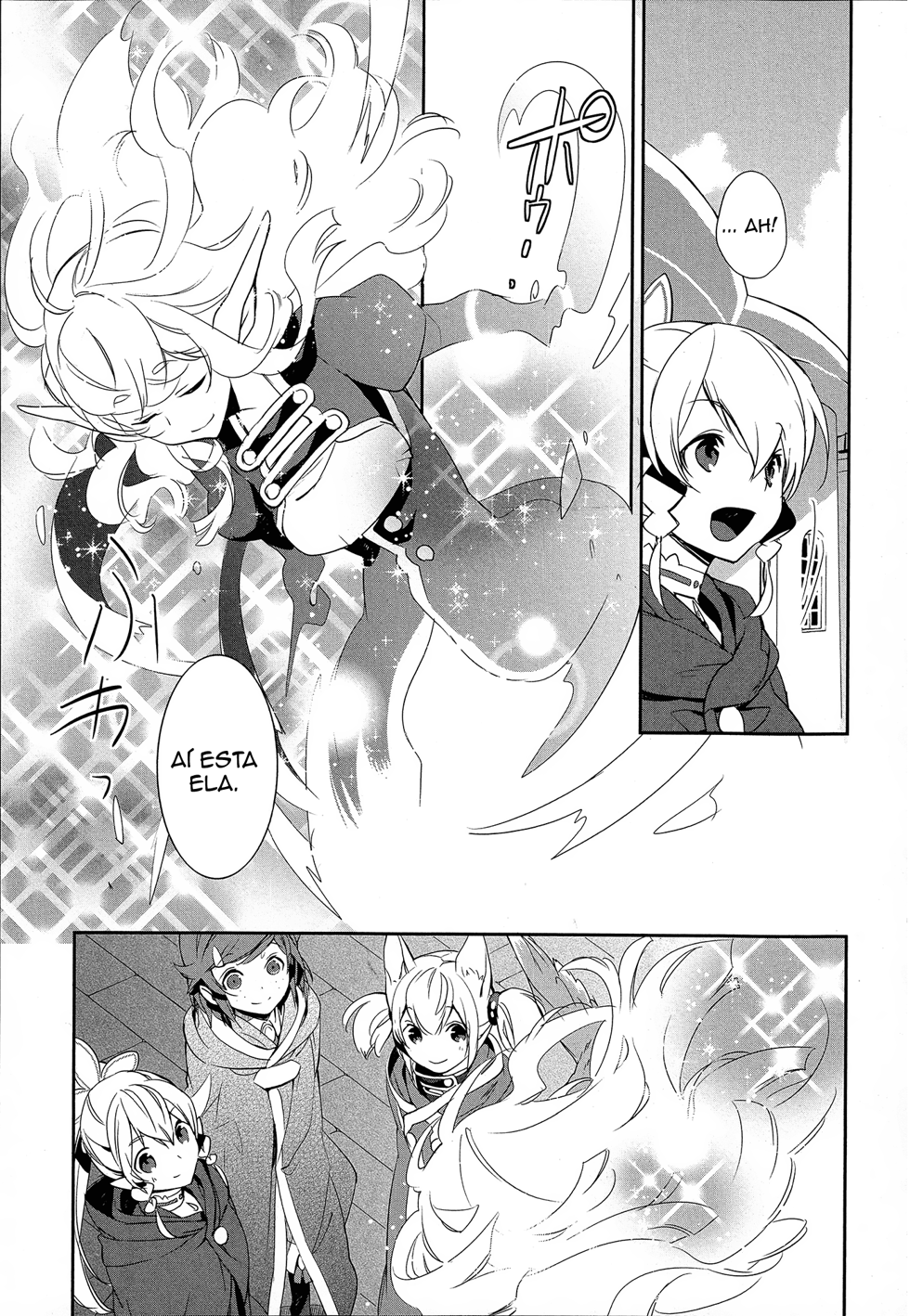 Sword Art Online - Girls Ops Vol. 1 Ch. 6 第23页