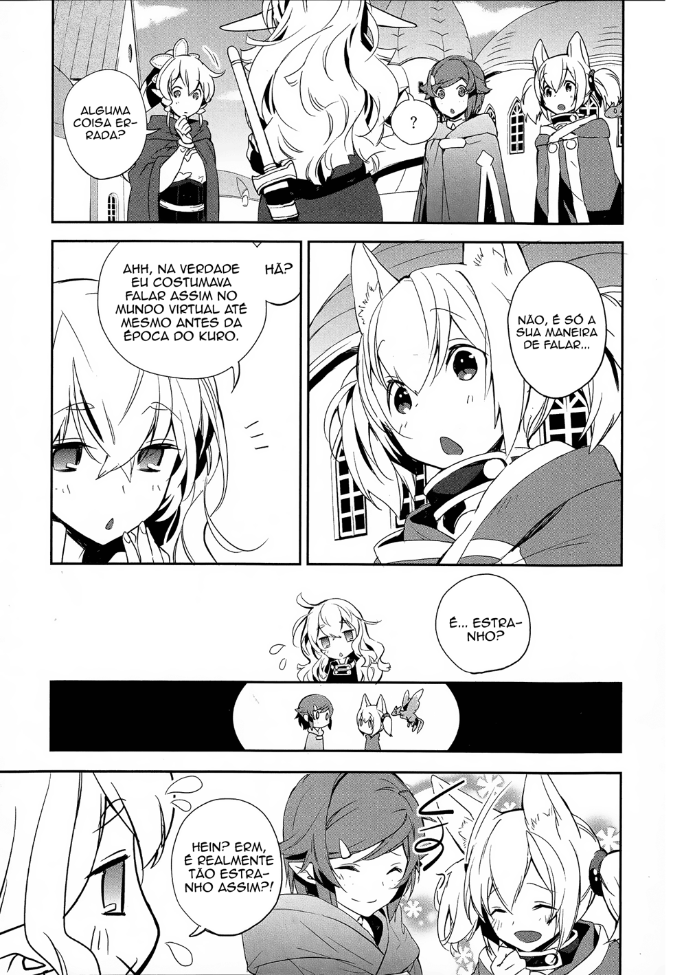 Sword Art Online - Girls Ops Vol. 1 Ch. 6 第25页
