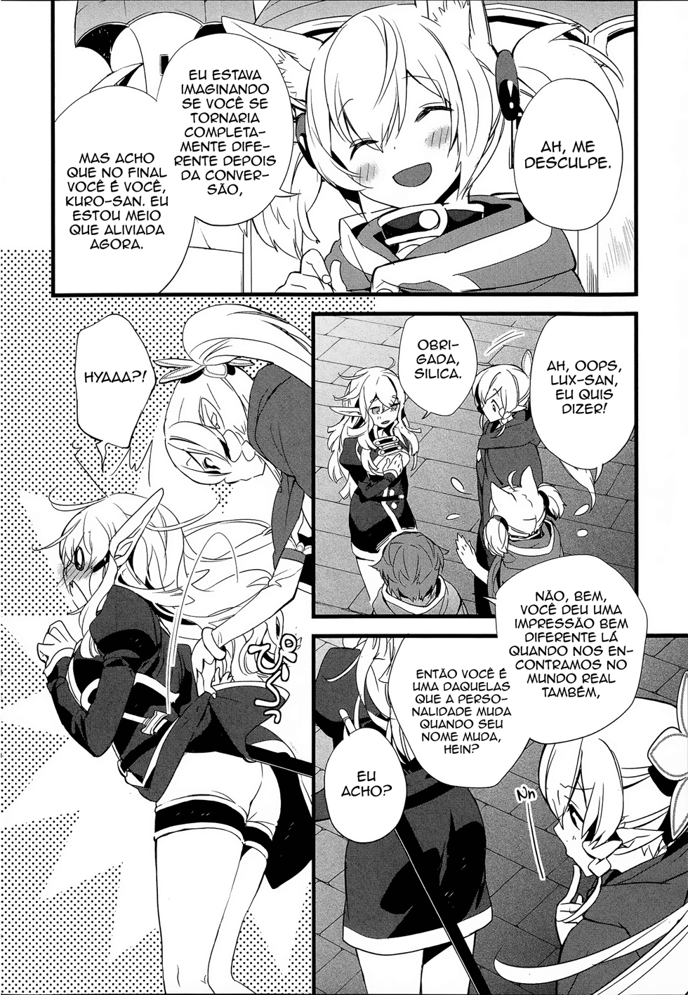 Sword Art Online - Girls Ops Vol. 1 Ch. 6 第26页