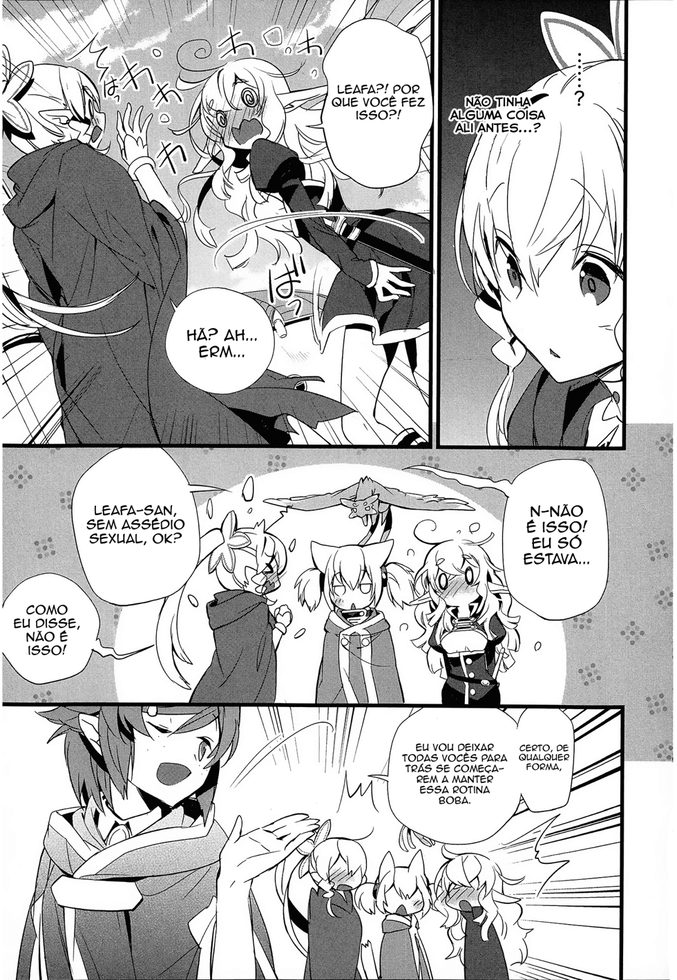 Sword Art Online - Girls Ops Vol. 1 Ch. 6 第27页