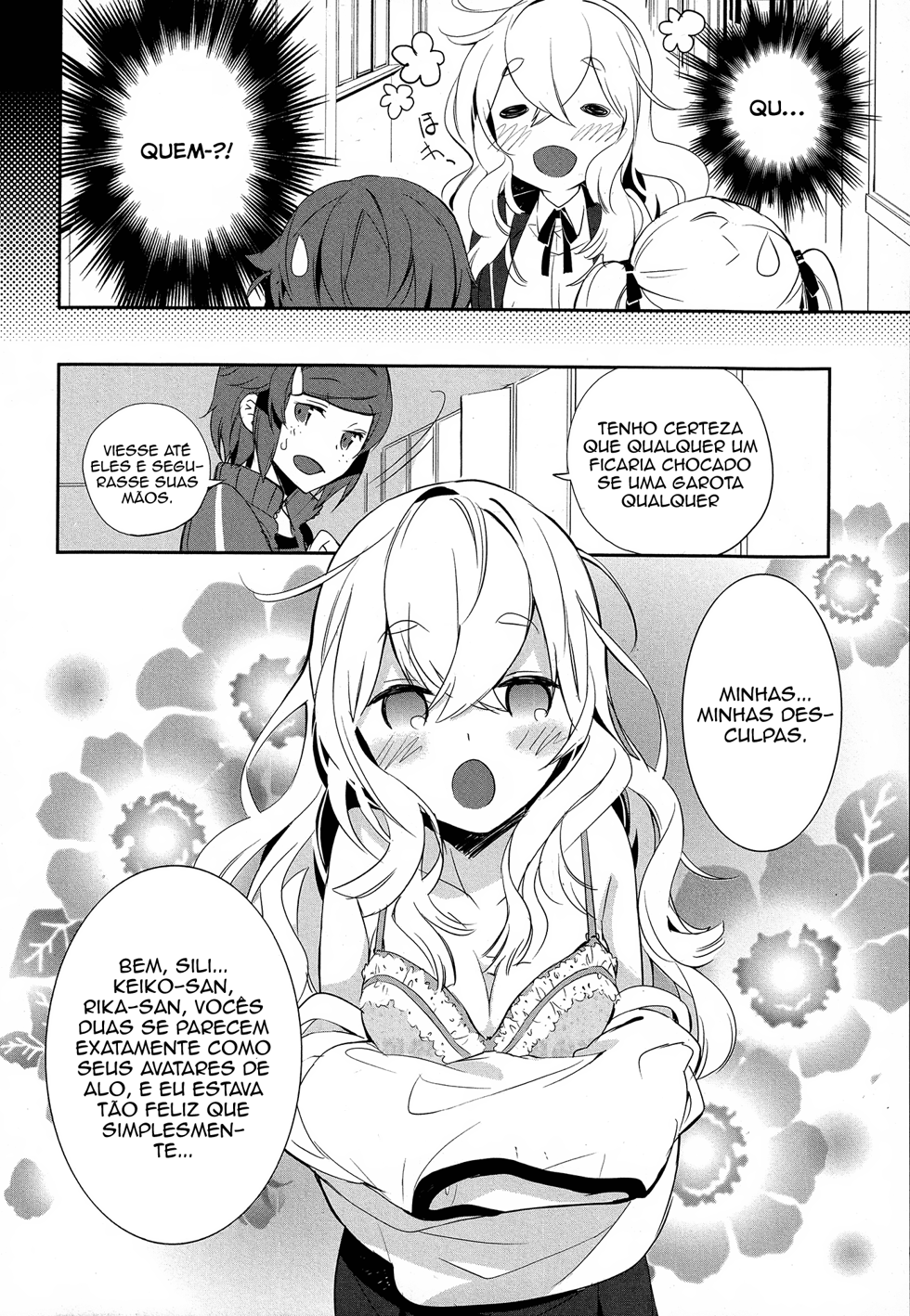 Sword Art Online - Girls Ops Vol. 1 Ch. 6 第4页
