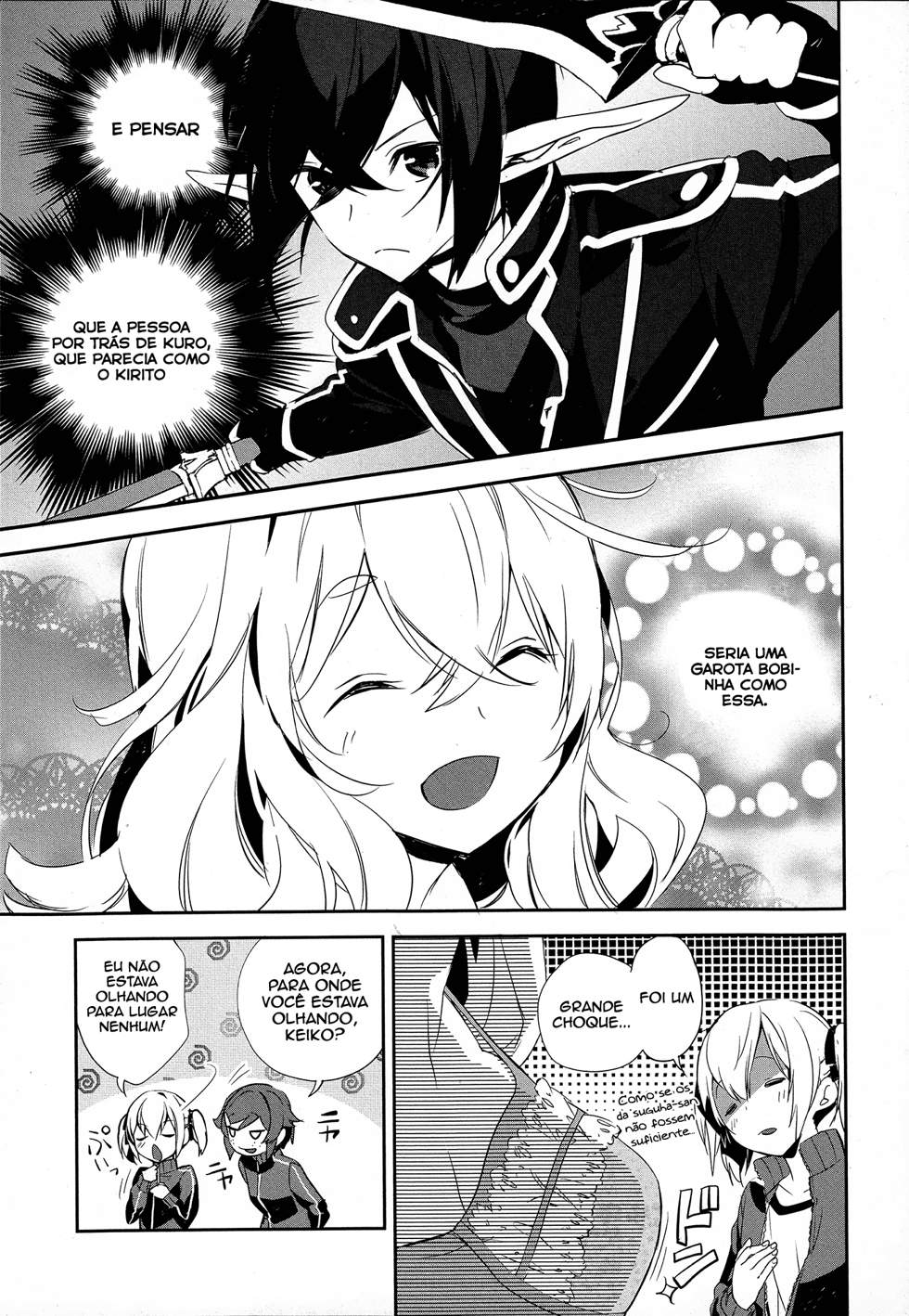 Sword Art Online - Girls Ops Vol. 1 Ch. 6 第5页