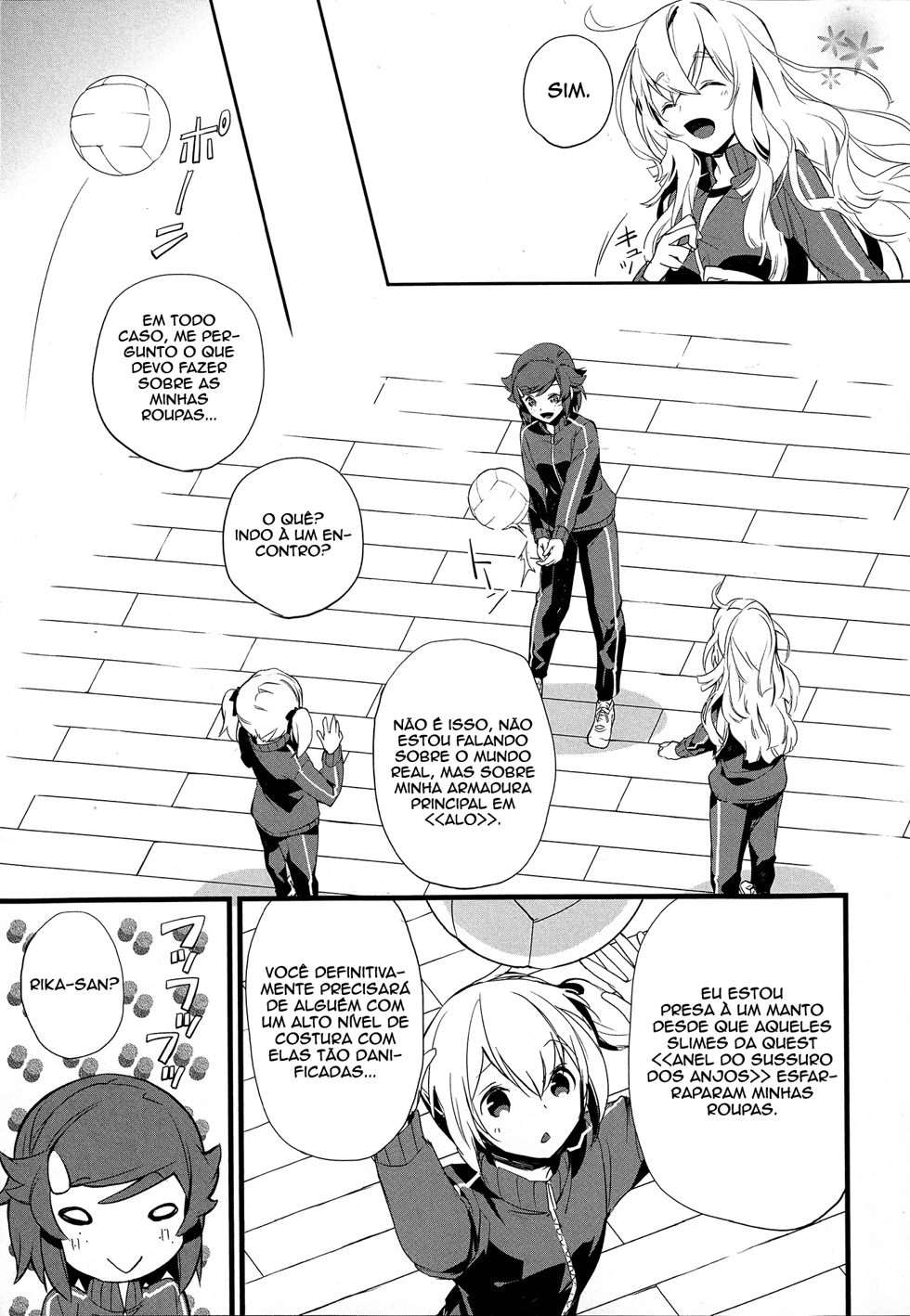 Sword Art Online - Girls Ops Vol. 1 Ch. 6 第7页