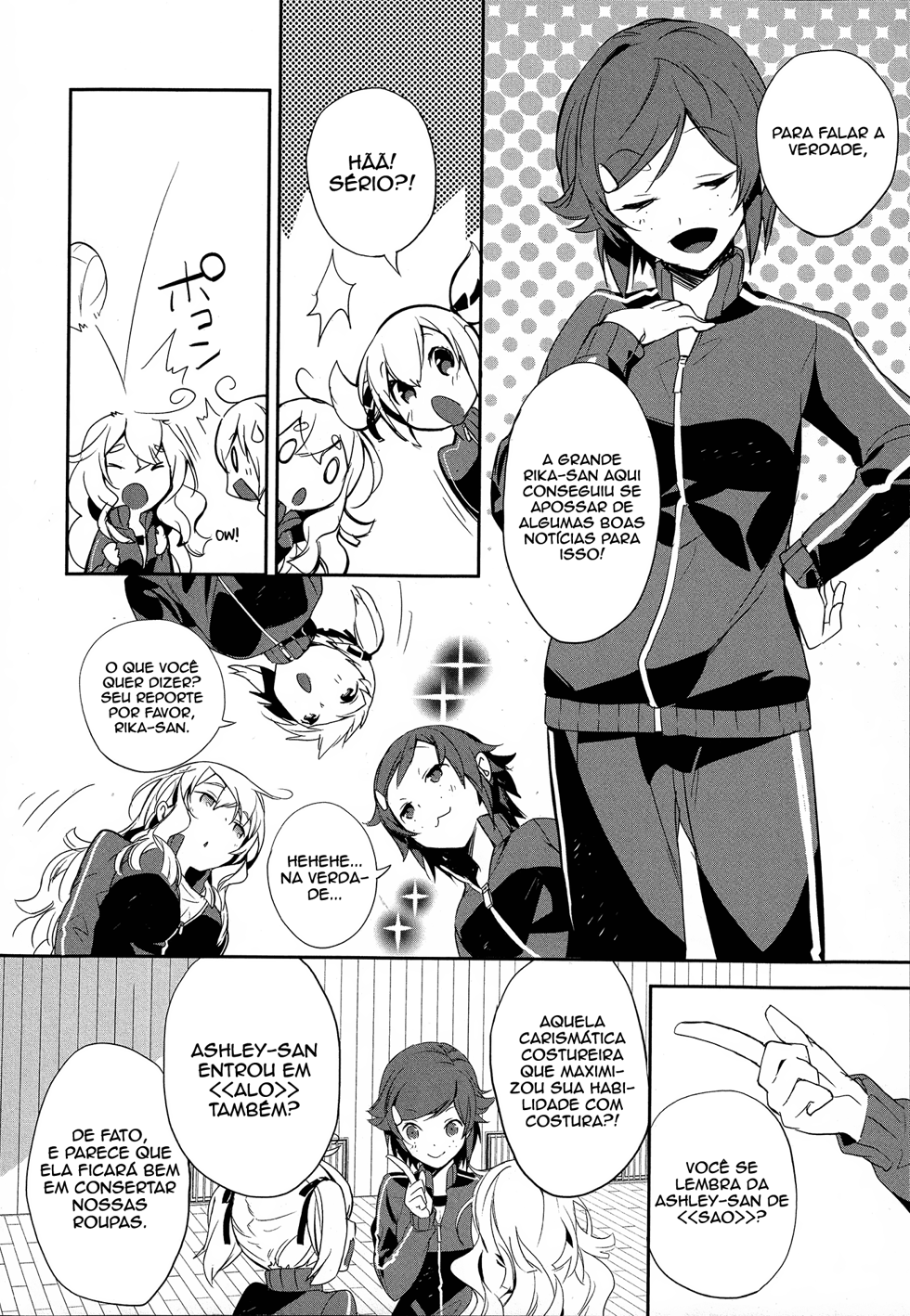 Sword Art Online - Girls Ops Vol. 1 Ch. 6 第8页