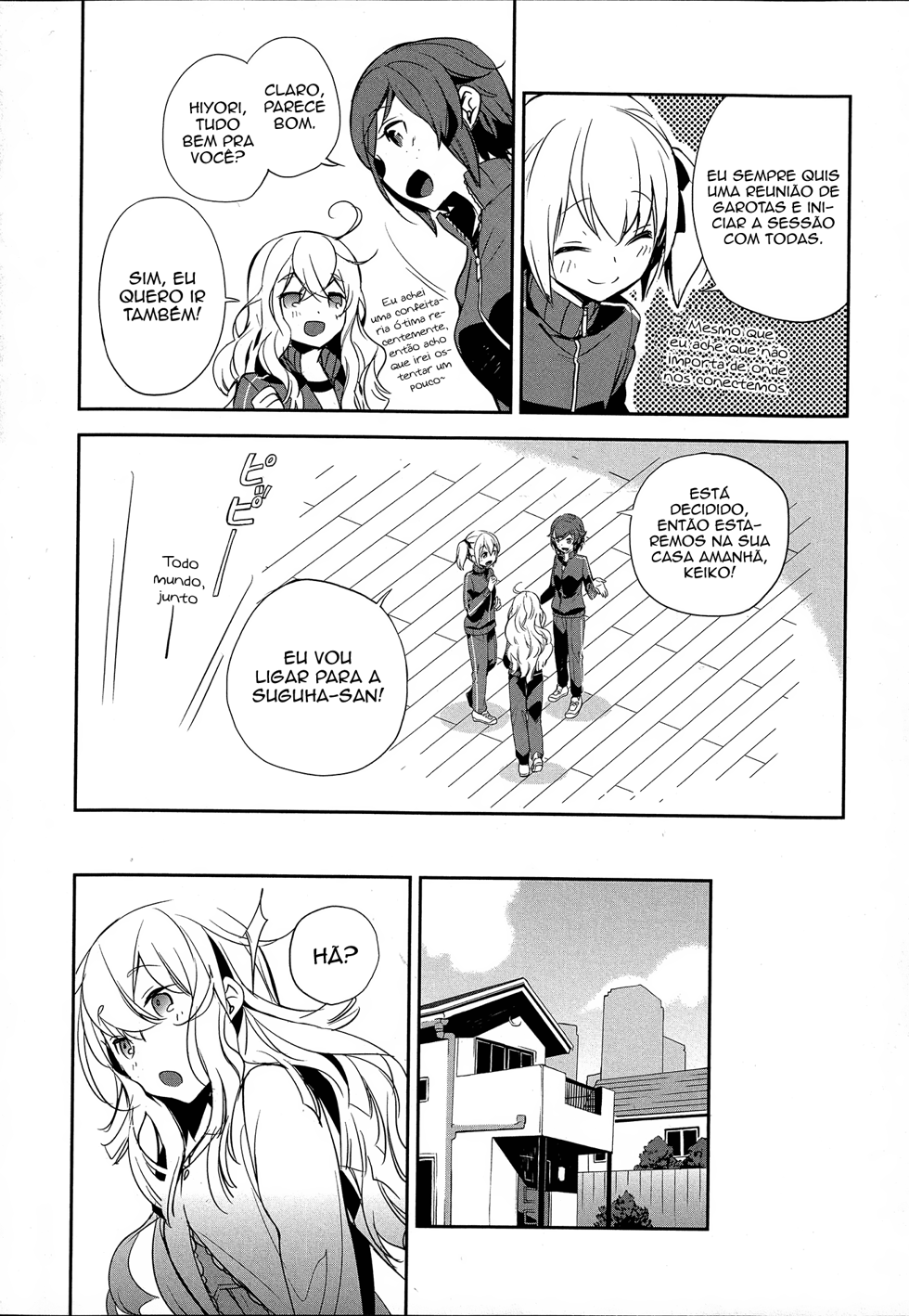 Sword Art Online - Girls Ops Vol. 1 Ch. 6 第10页