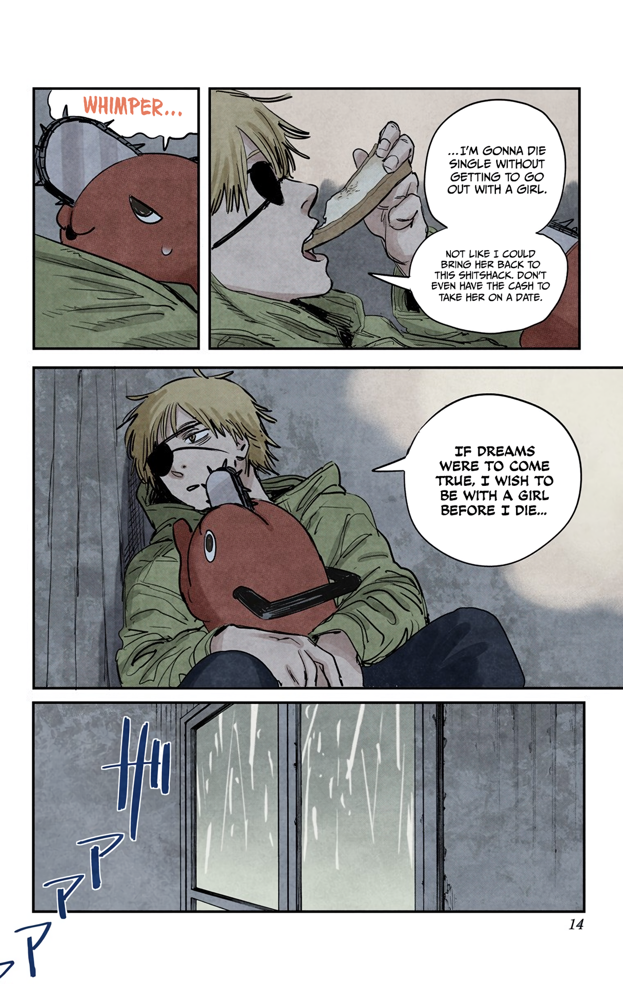 Chainsaw Man (Official Colored) Dog And Chainsaw 第13页