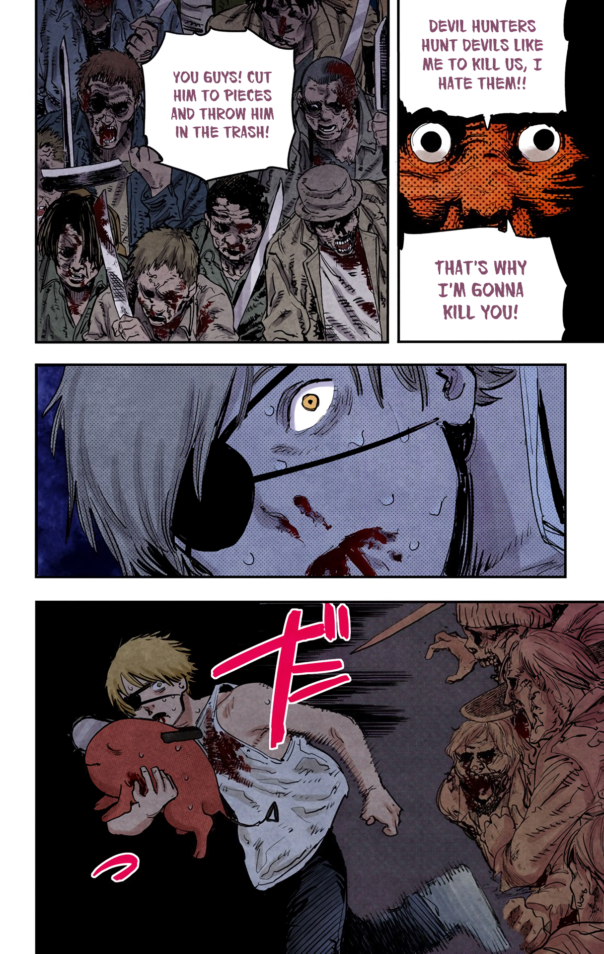 Chainsaw Man (Official Colored) Dog And Chainsaw 第27页