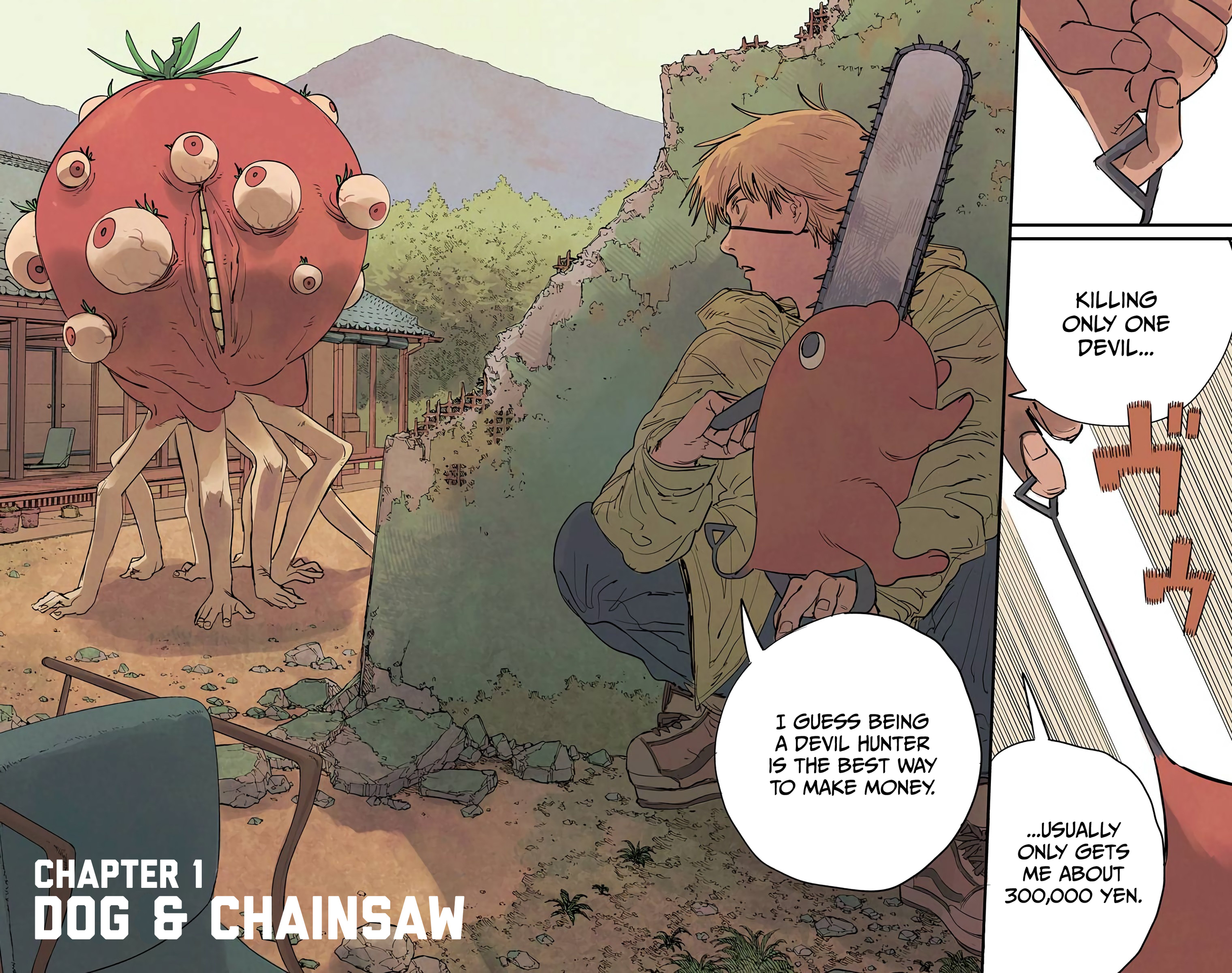 Chainsaw Man (Official Colored) Dog And Chainsaw 第6页