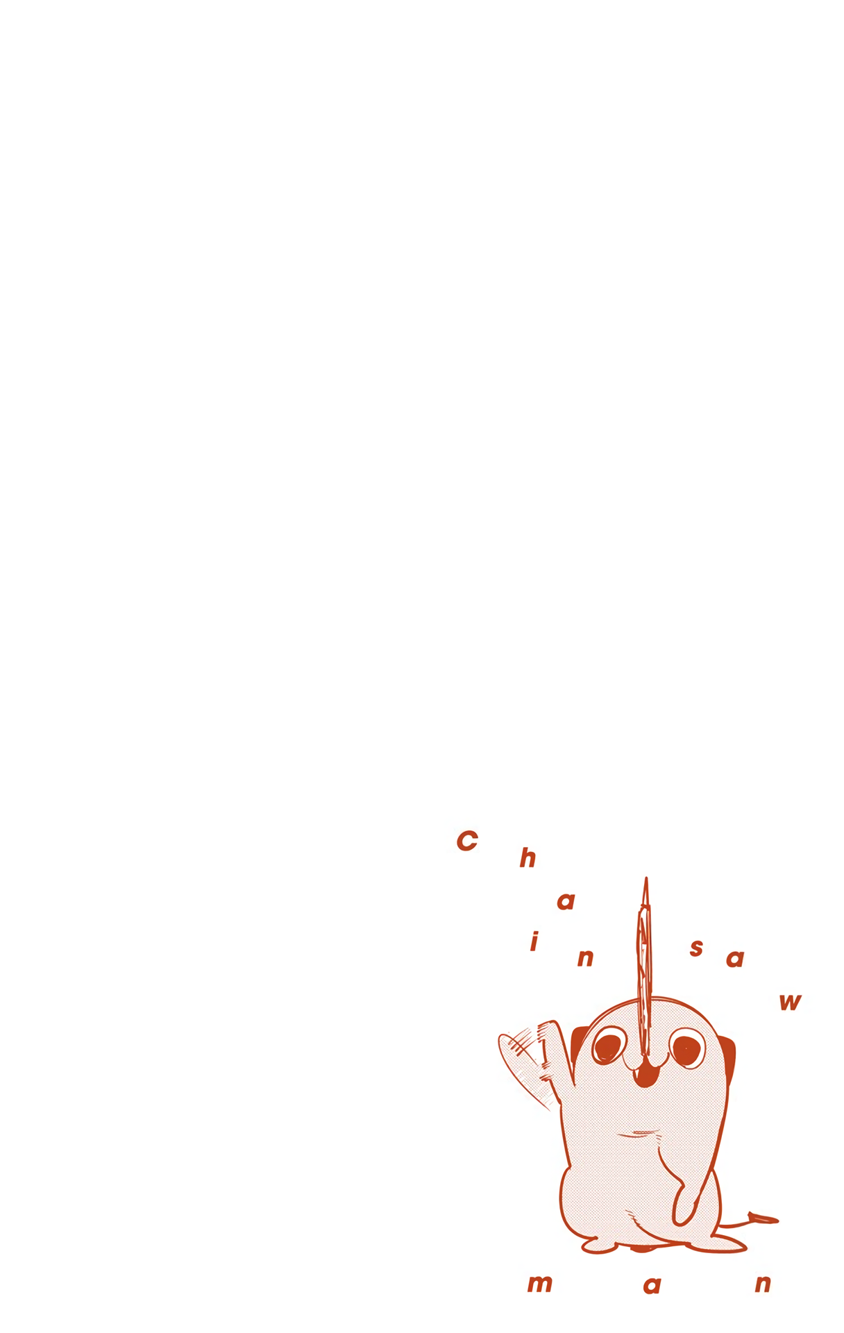 Chainsaw Man (Official Colored) Dog And Chainsaw 第57页