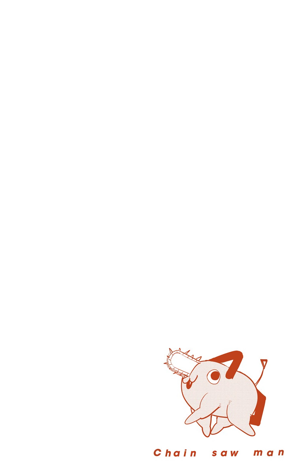 Chainsaw Man (Official Colored) Dog And Chainsaw 第7页