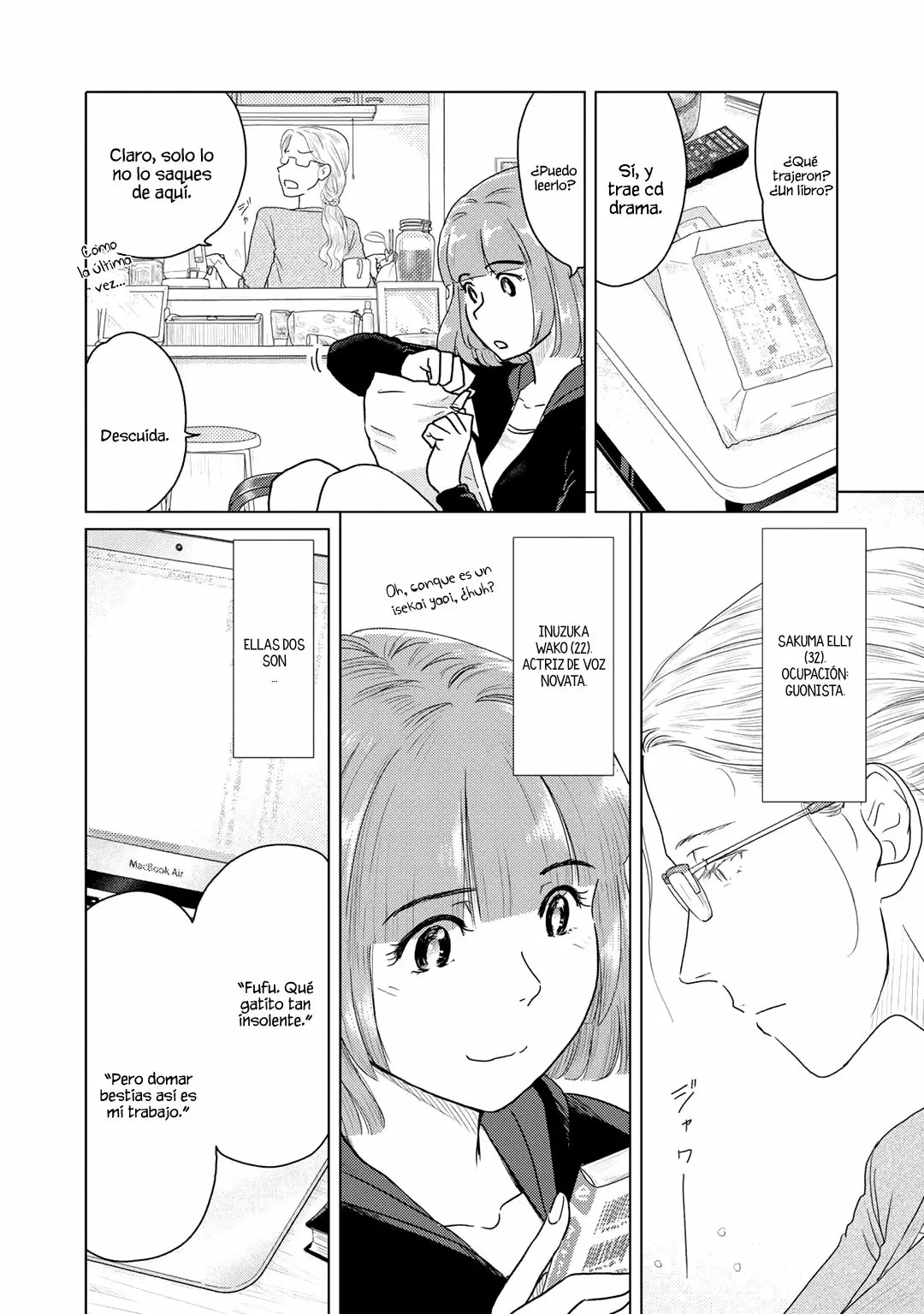 The Two of Them Are Pretty Much Like This 第4页
