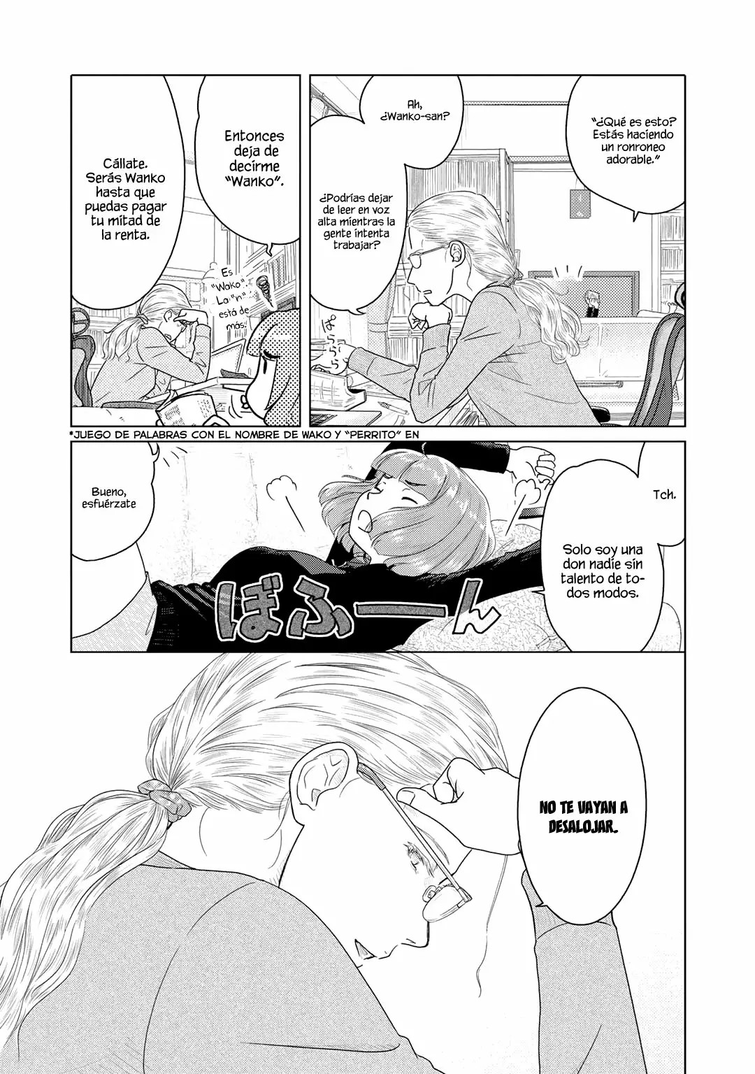 The Two of Them Are Pretty Much Like This 第5页