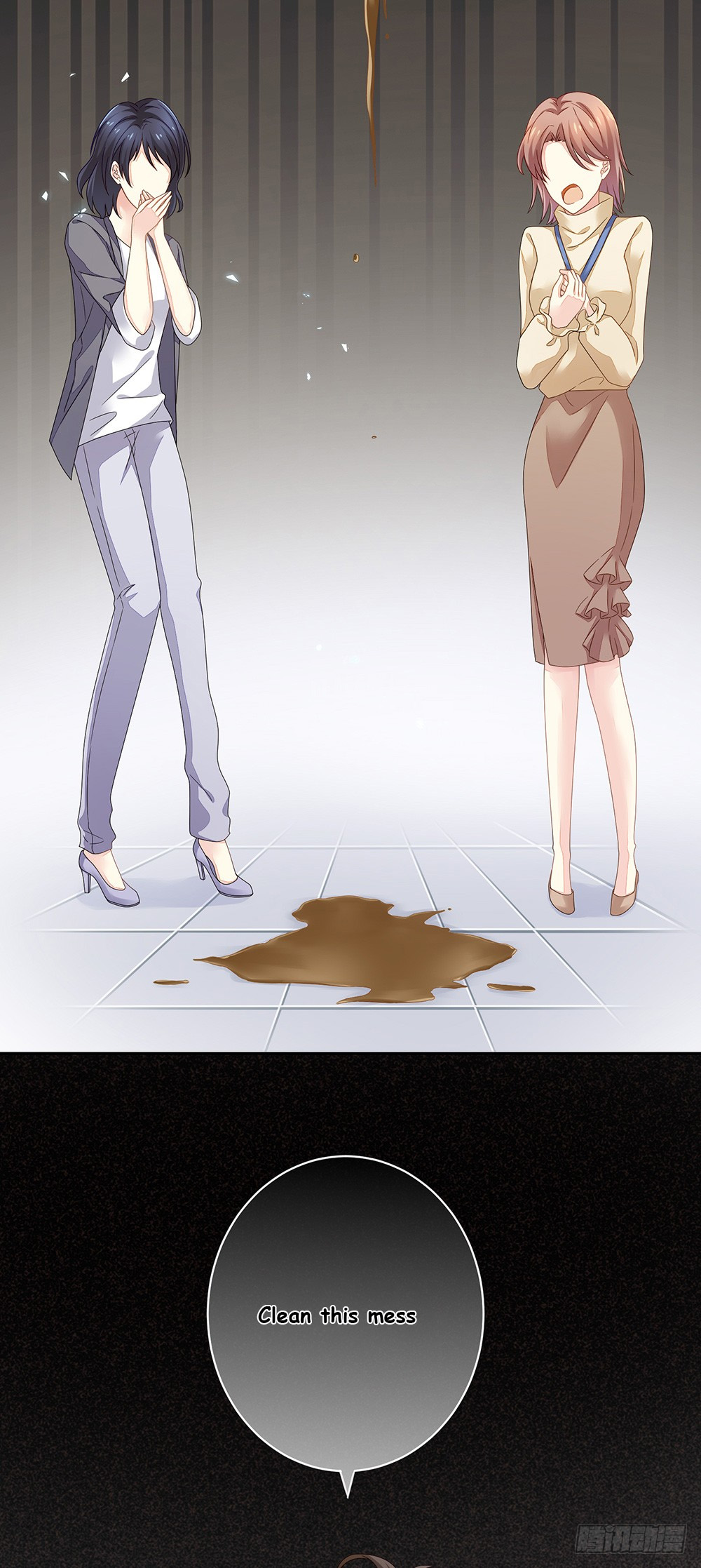 Empress's Harem Ch. 1 第18页