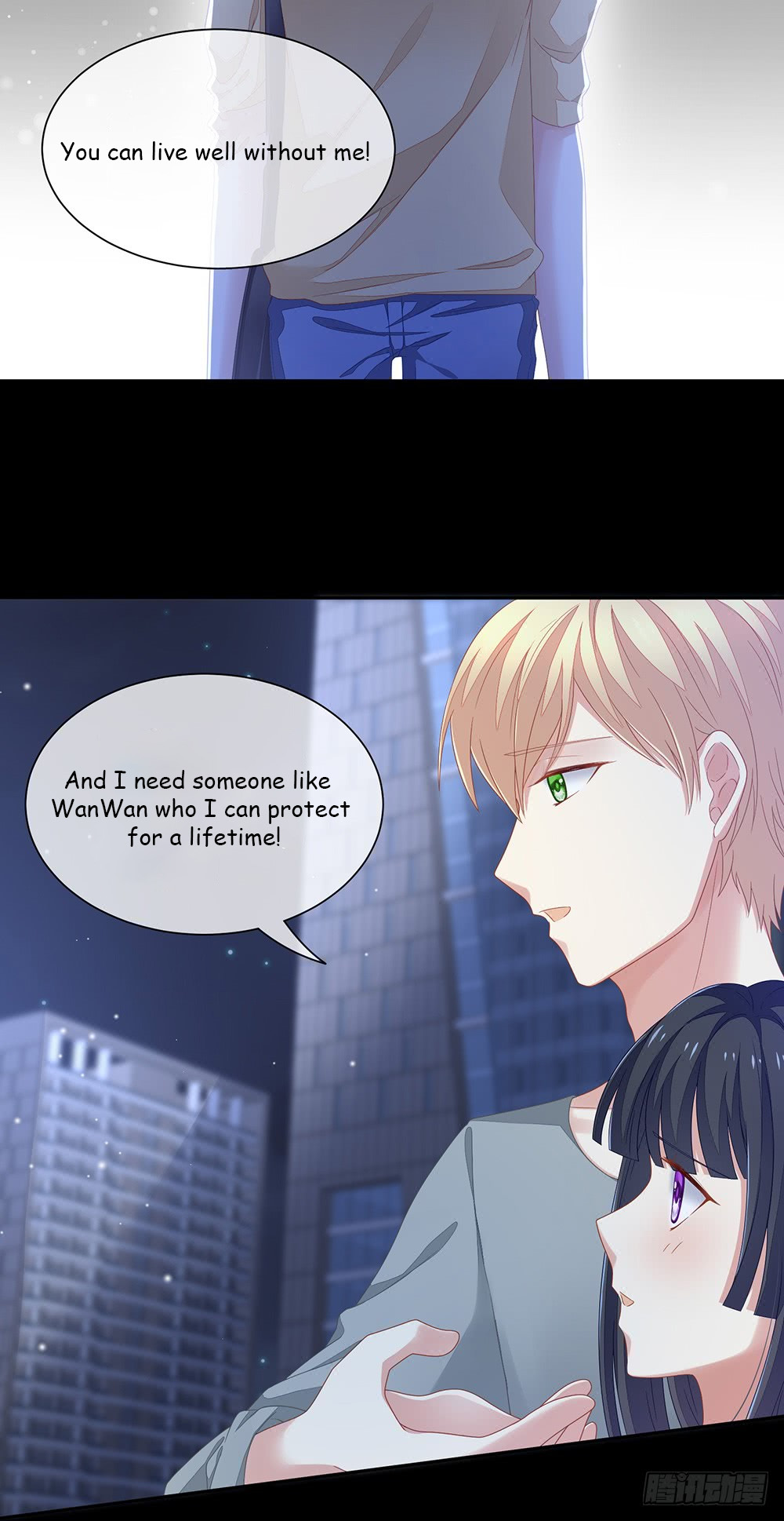 Empress's Harem Ch. 1 第27页