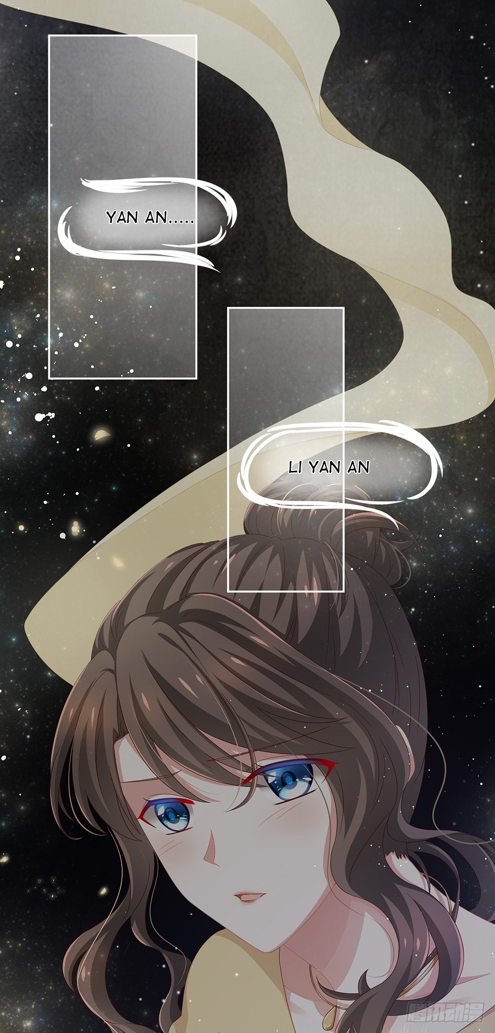 Empress's Harem Ch. 1 第39页