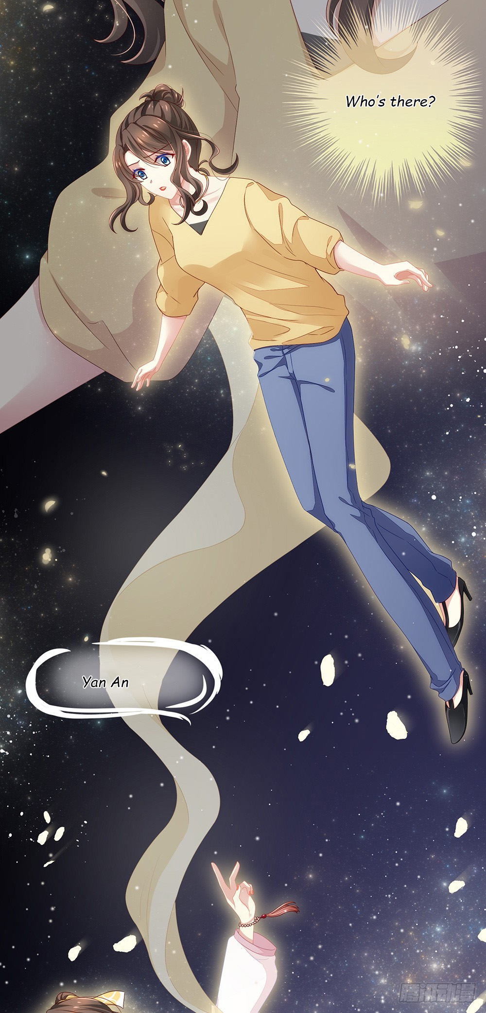 Empress's Harem Ch. 1 第40页