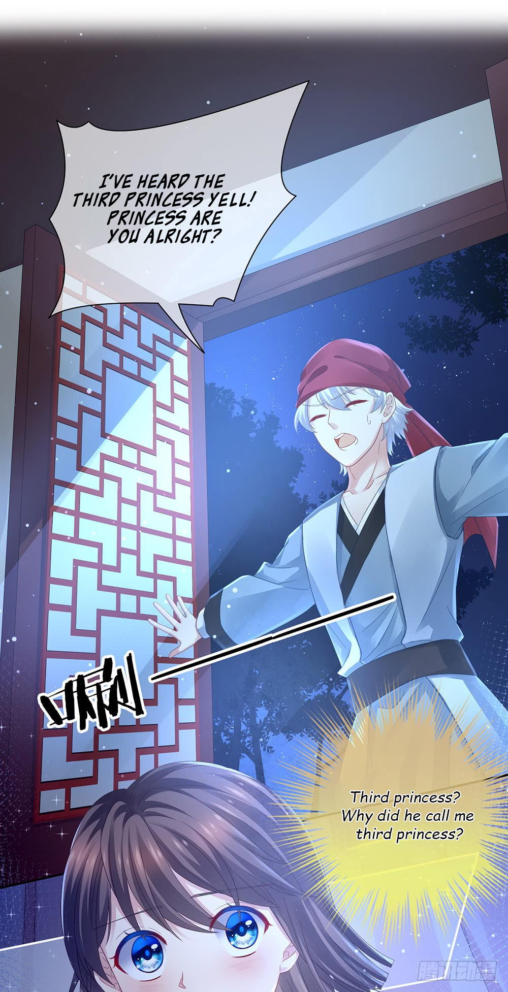 Empress's Harem Ch. 1 第50页