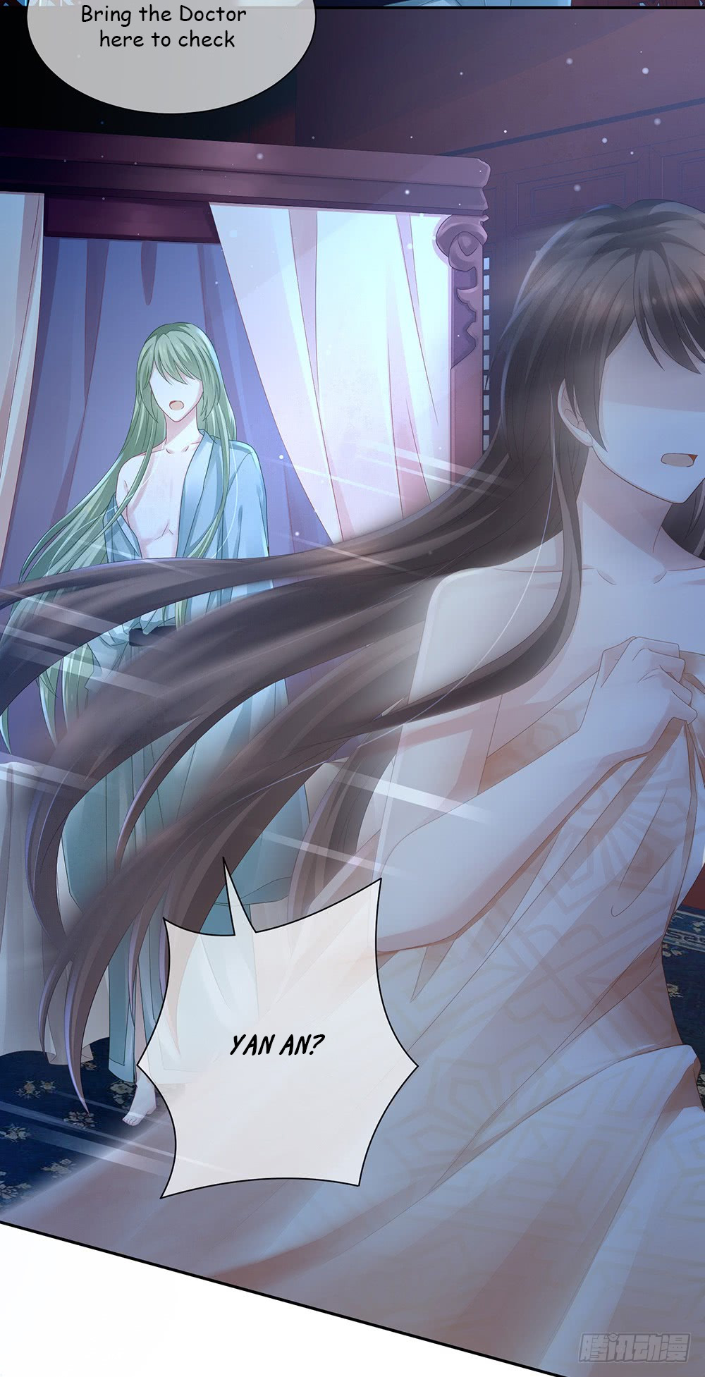Empress's Harem Ch. 1 第52页