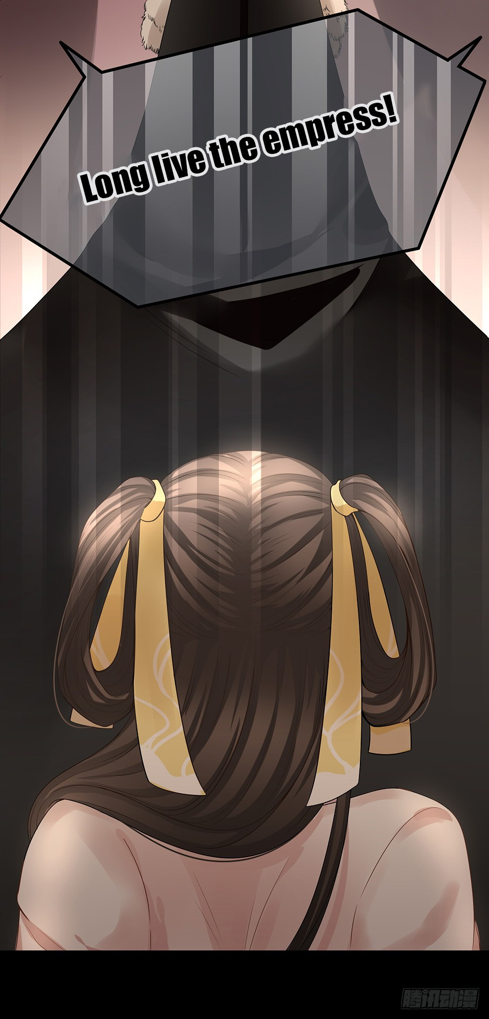 Empress's Harem Ch. 1 第7页