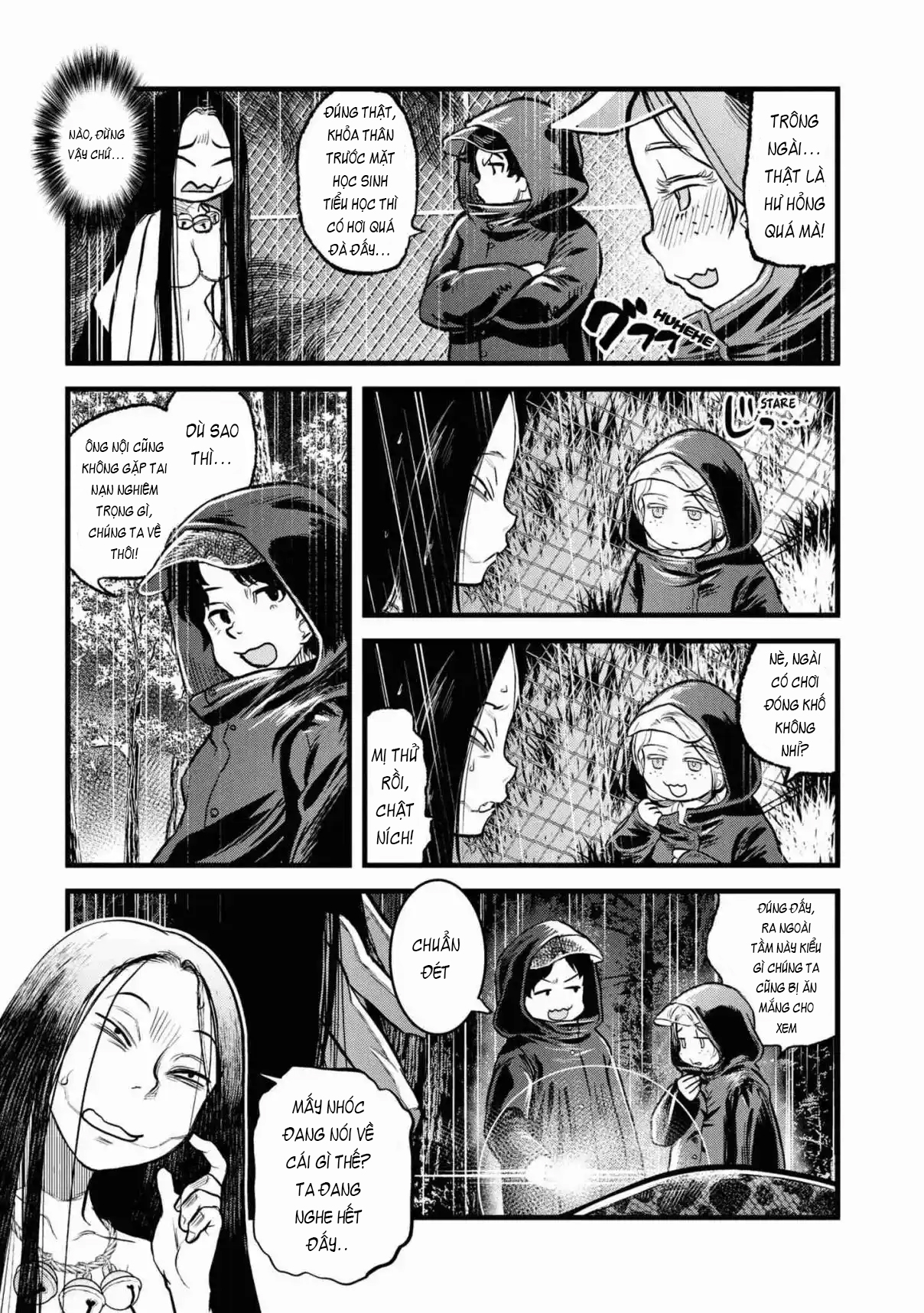 Reiwa no Dara-san Vol. 1 Ch. 1 第17页