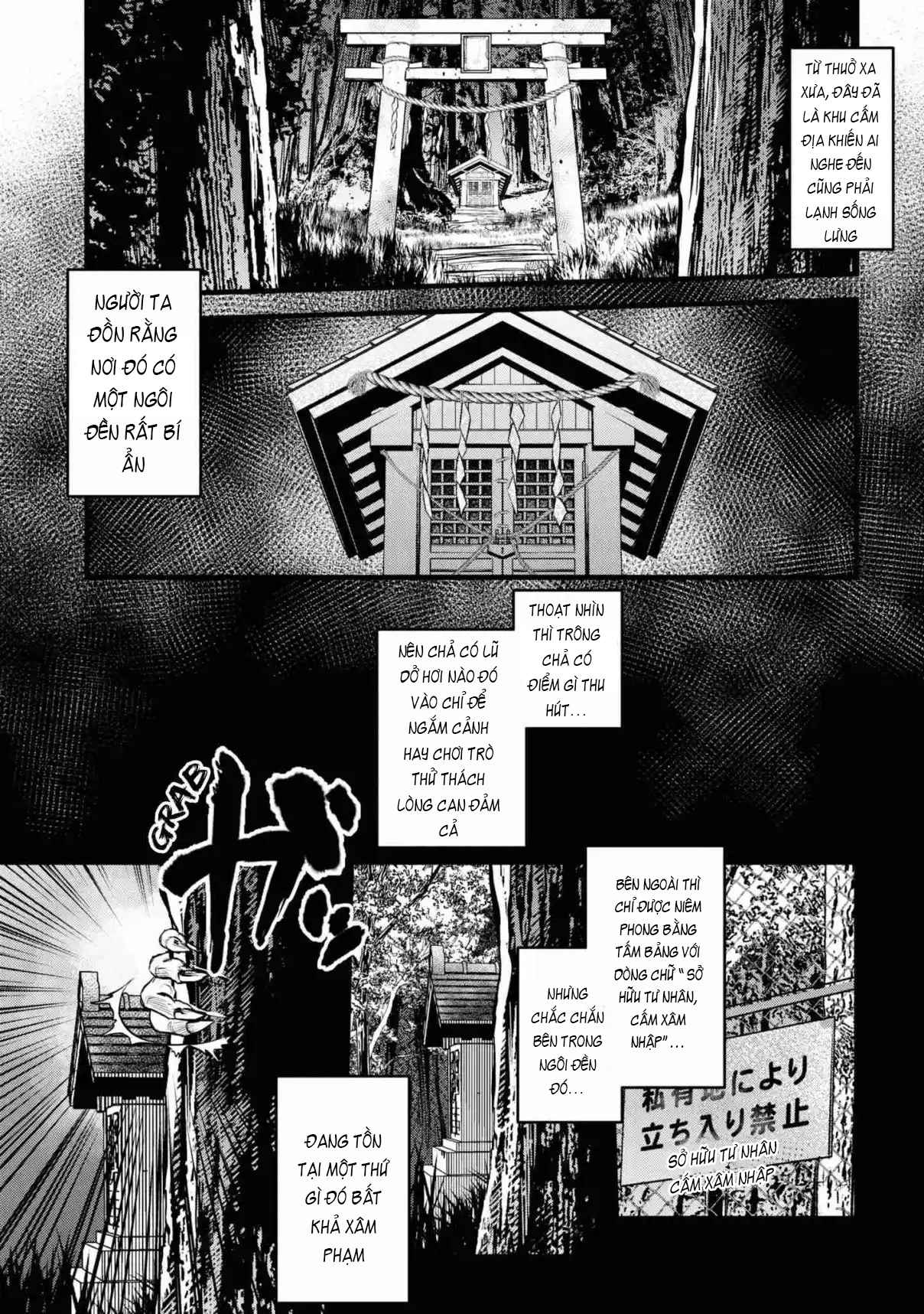 Reiwa no Dara-san Vol. 1 Ch. 1 第4页