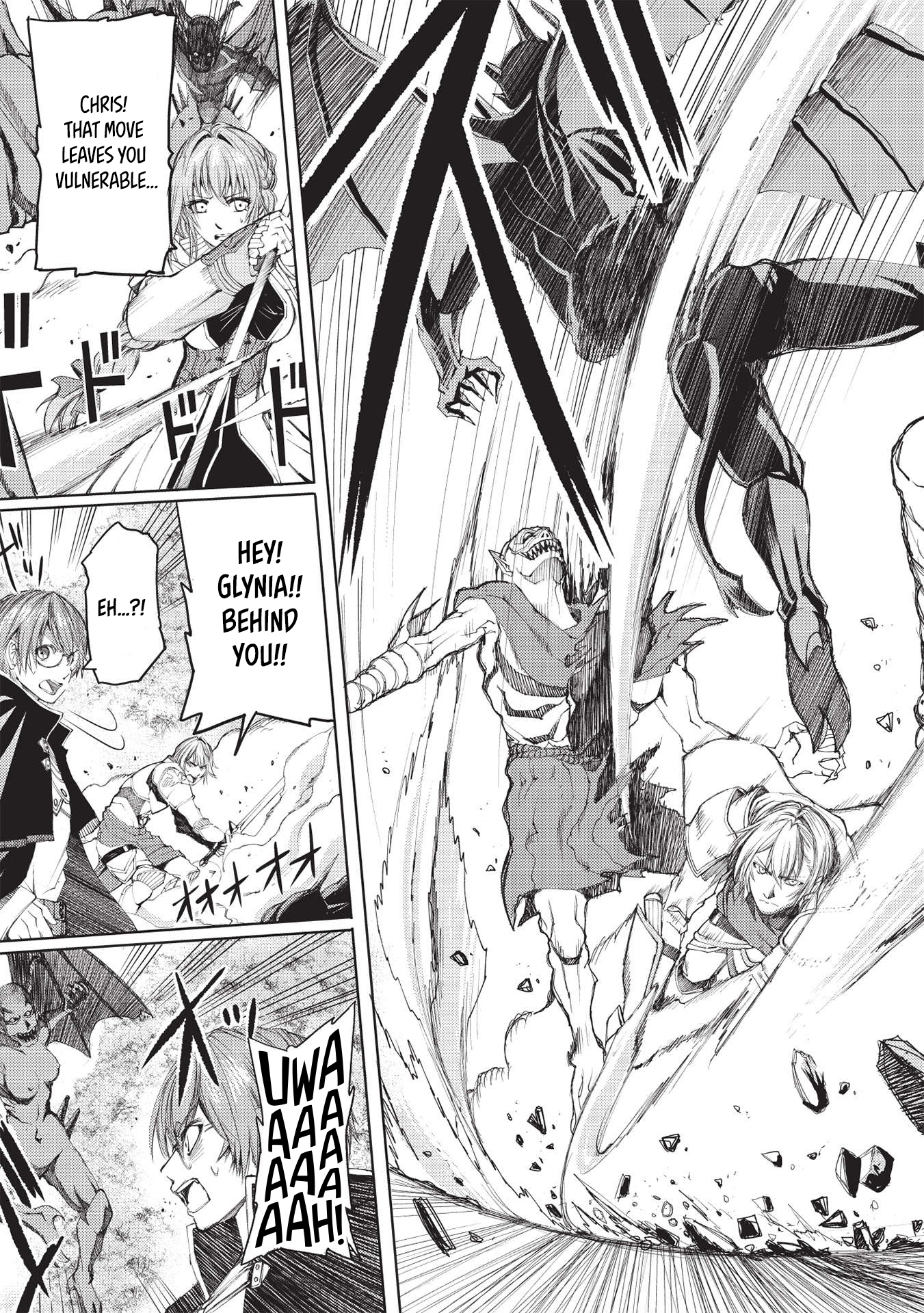 Maou Tsukai no Saikyou Shihai Vol. 1 Ch. 4 第4页