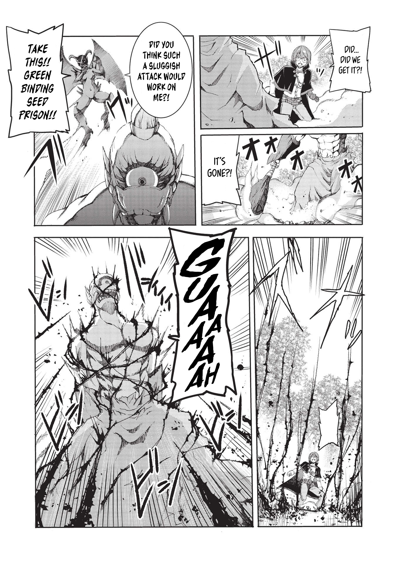 Maou Tsukai no Saikyou Shihai Vol. 1 Ch. 4 第6页