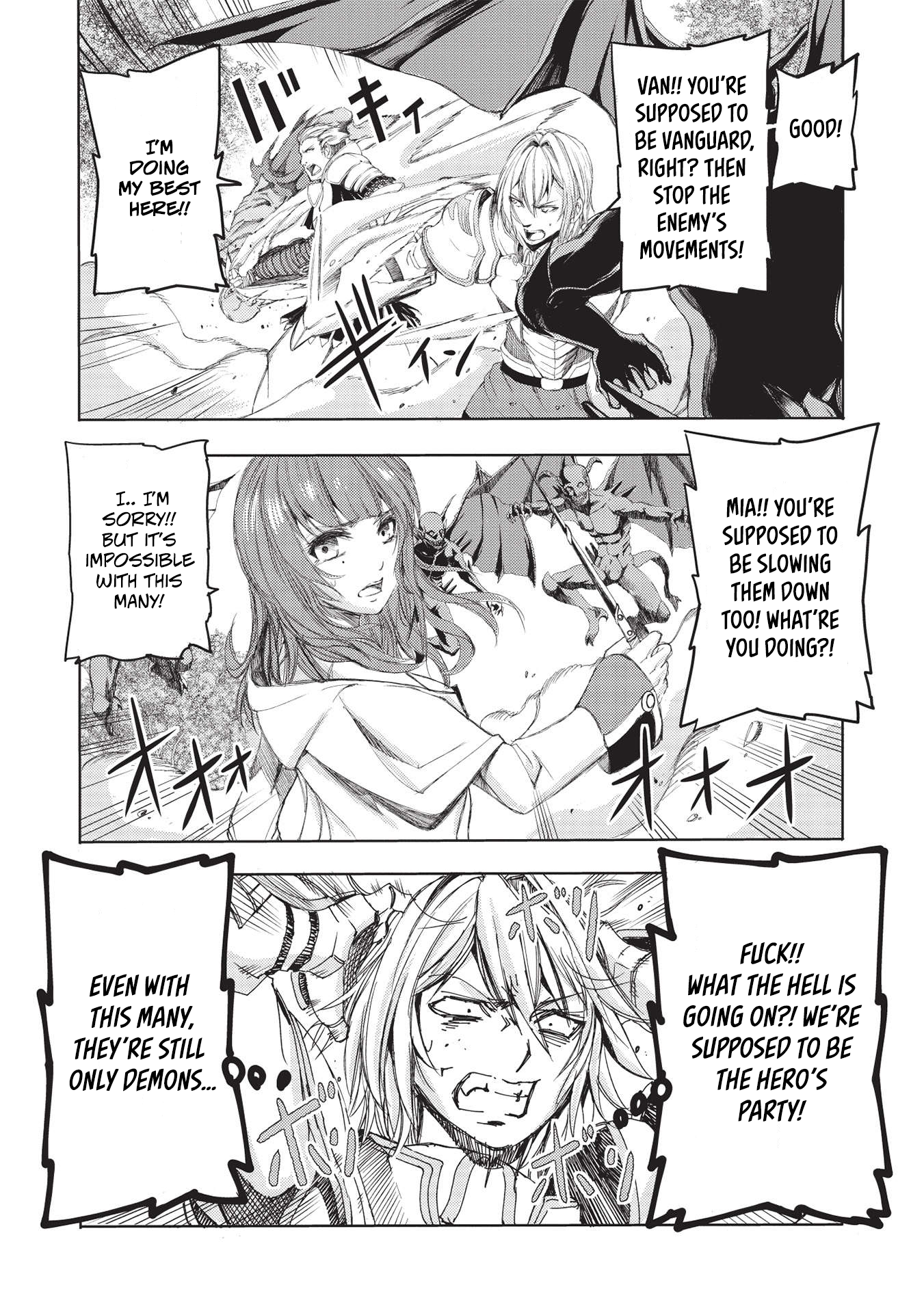 Maou Tsukai no Saikyou Shihai Vol. 1 Ch. 4 第10页