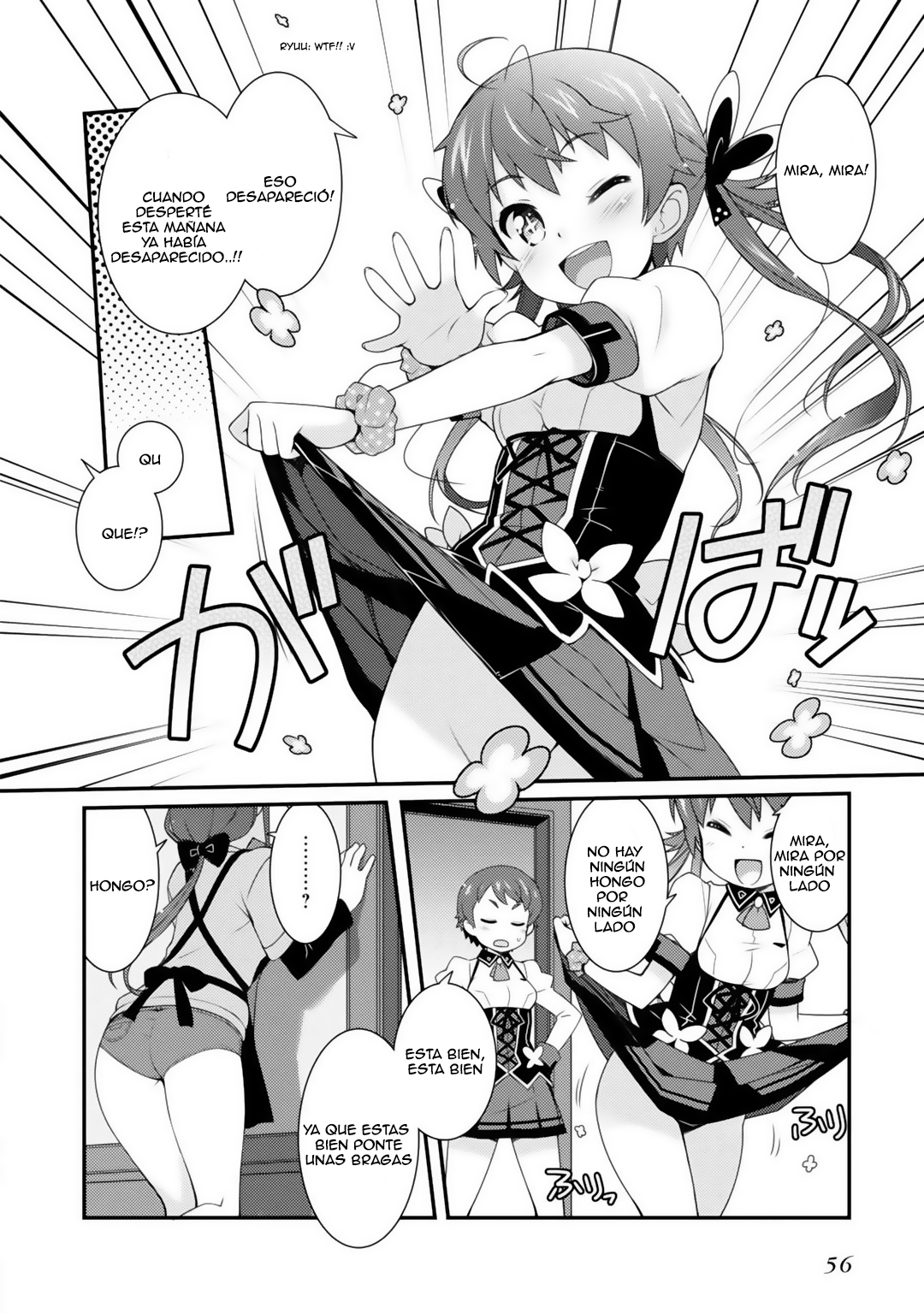 Sakura Nadeshiko Una Estrella Marchitada 第15页