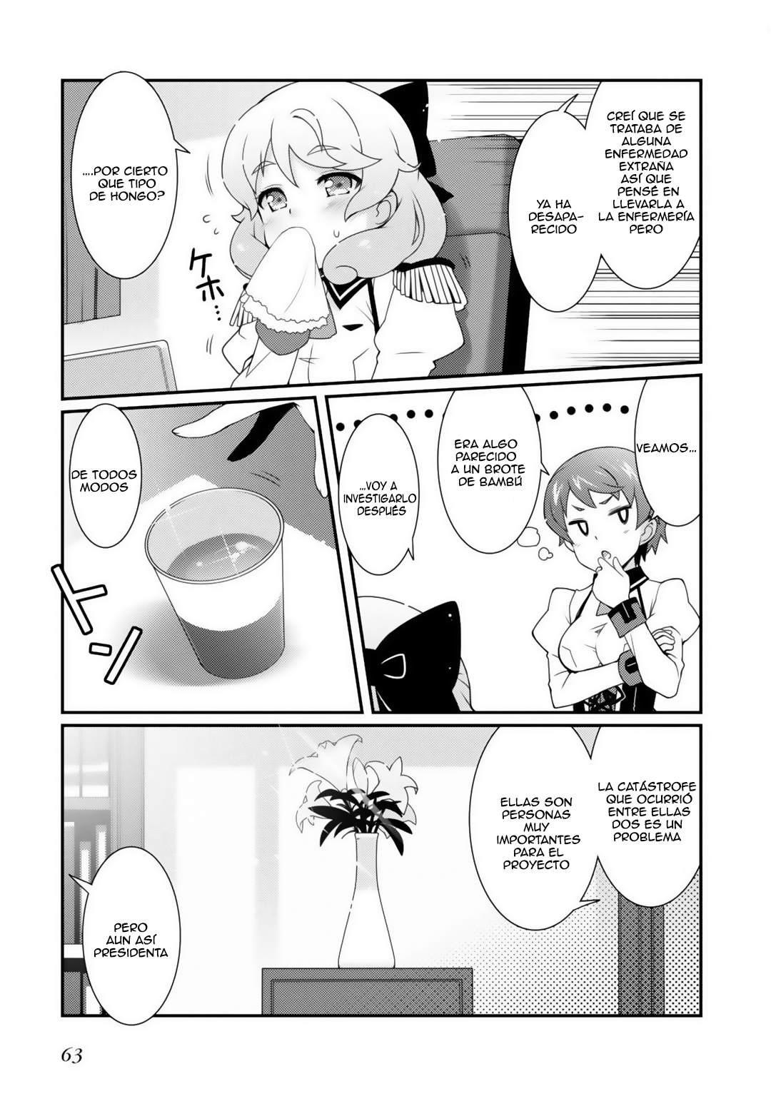 Sakura Nadeshiko Una Estrella Marchitada 第22页