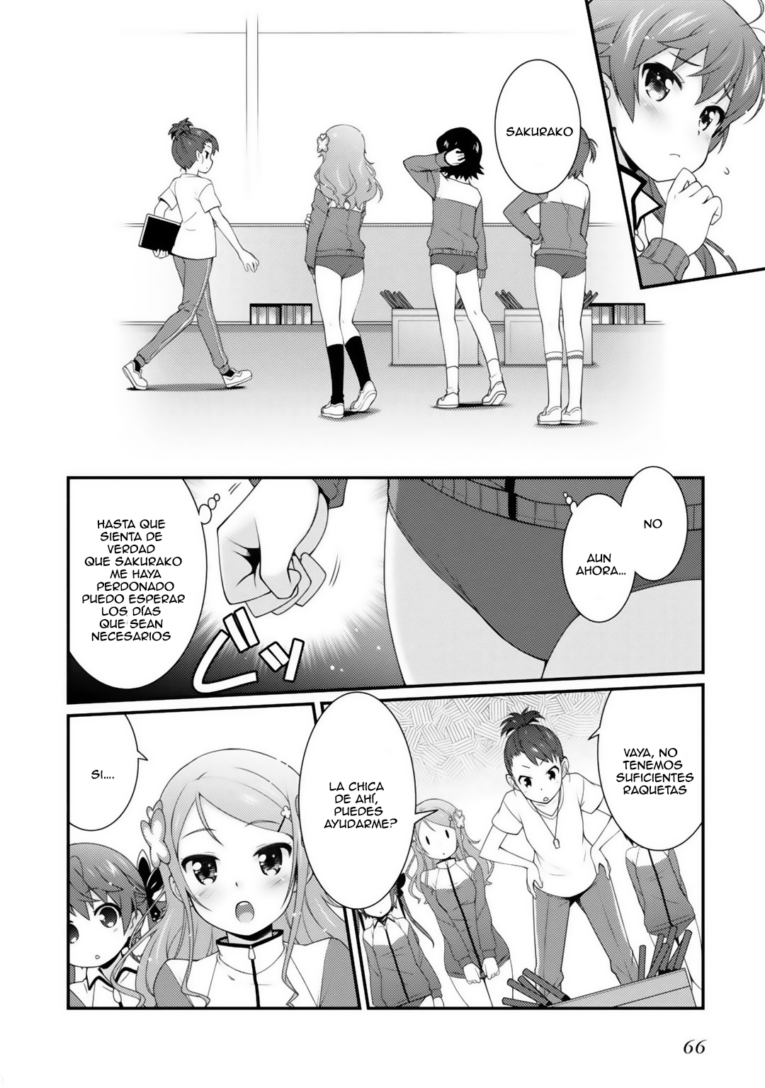 Sakura Nadeshiko Una Estrella Marchitada 第25页
