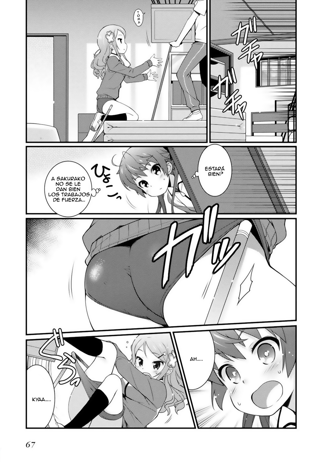 Sakura Nadeshiko Una Estrella Marchitada 第26页