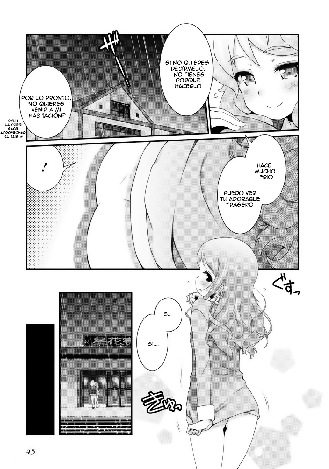Sakura Nadeshiko Una Estrella Marchitada 第4页