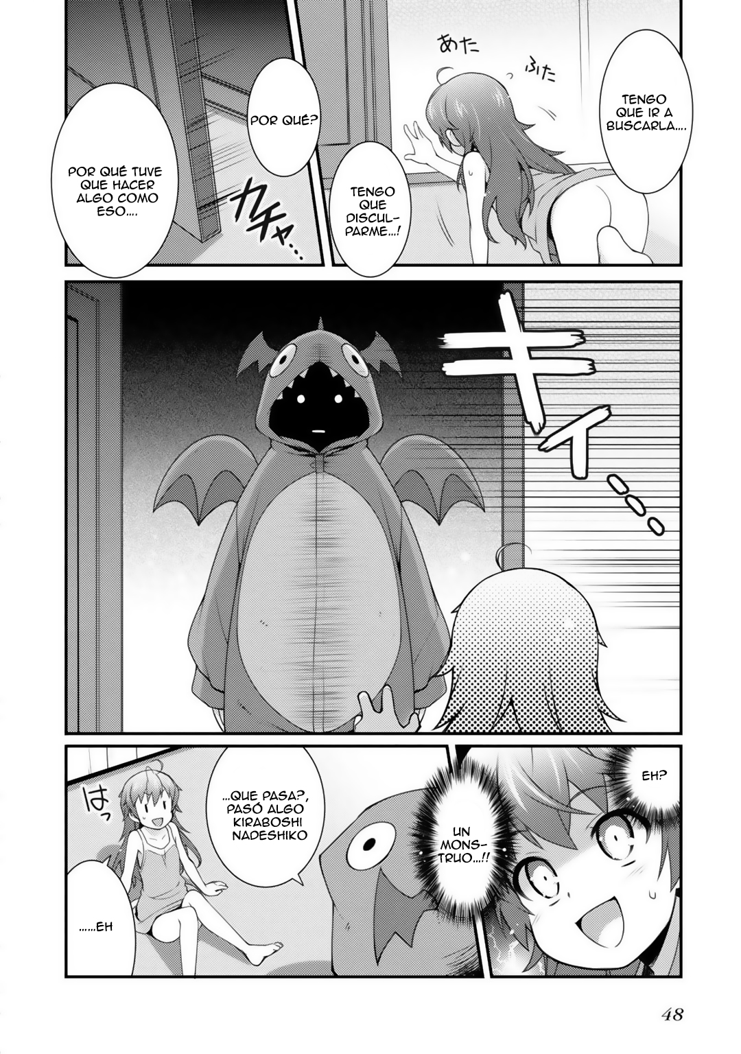 Sakura Nadeshiko Una Estrella Marchitada 第7页