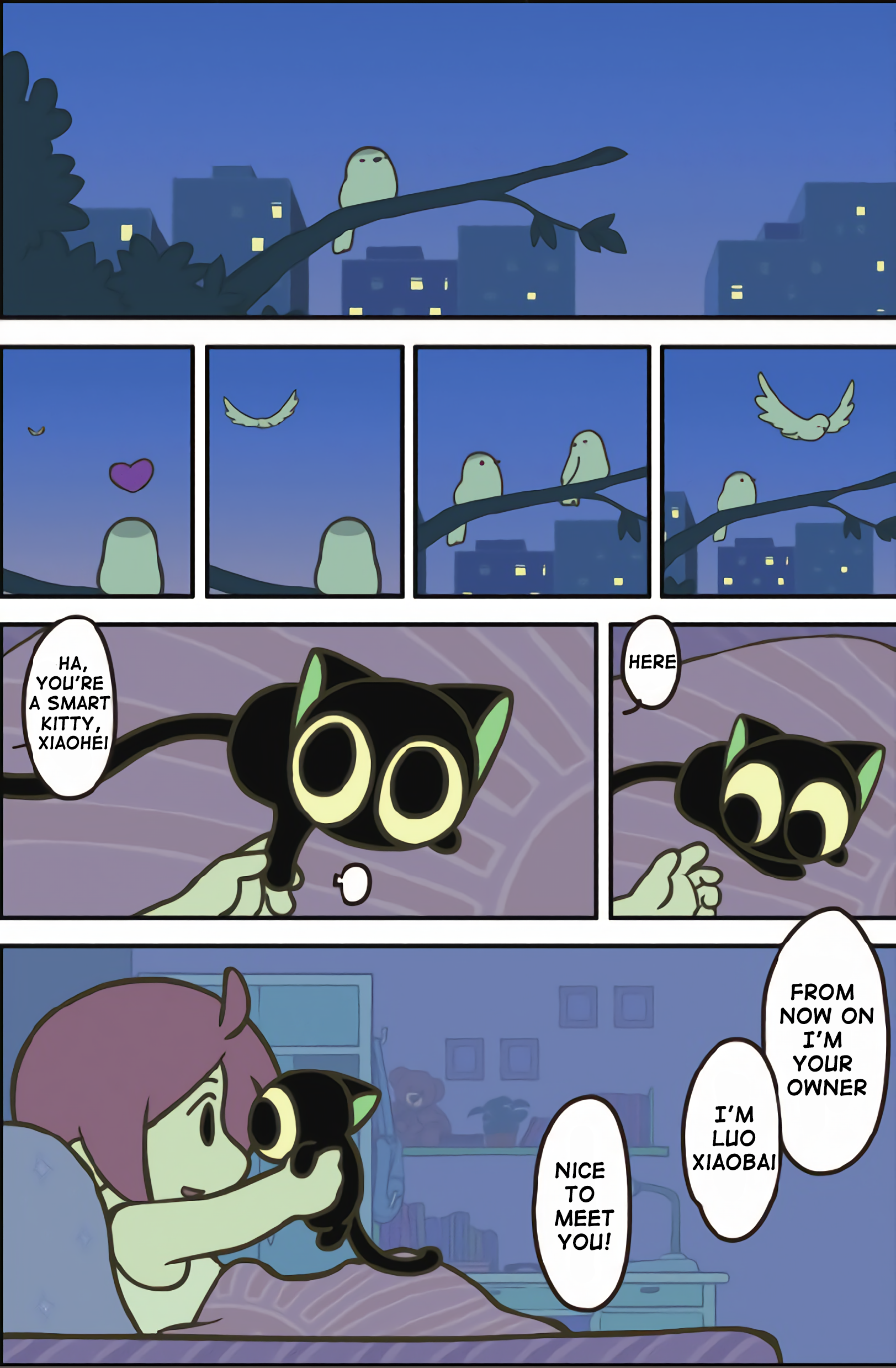 The Legend of Luoxiaohei Meow 第13页