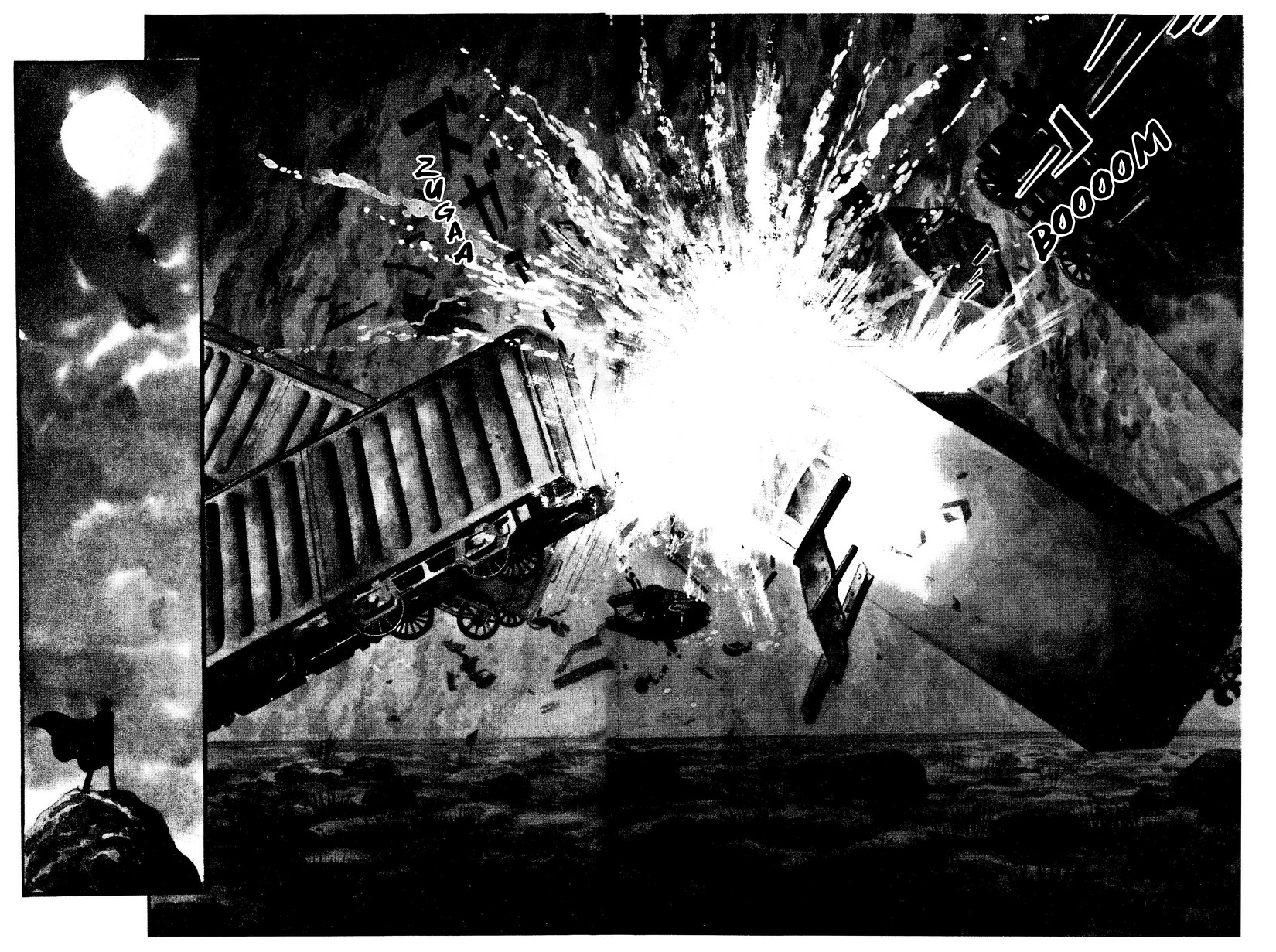 Skull Man Oneshot 第12页