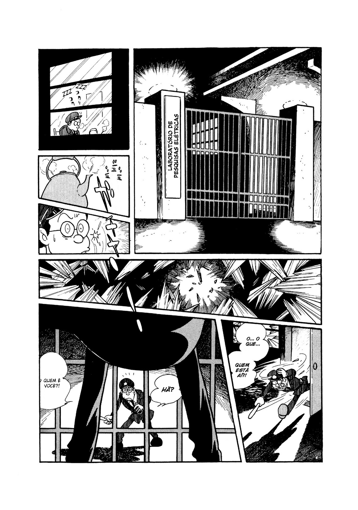 Skull Man Oneshot 第16页