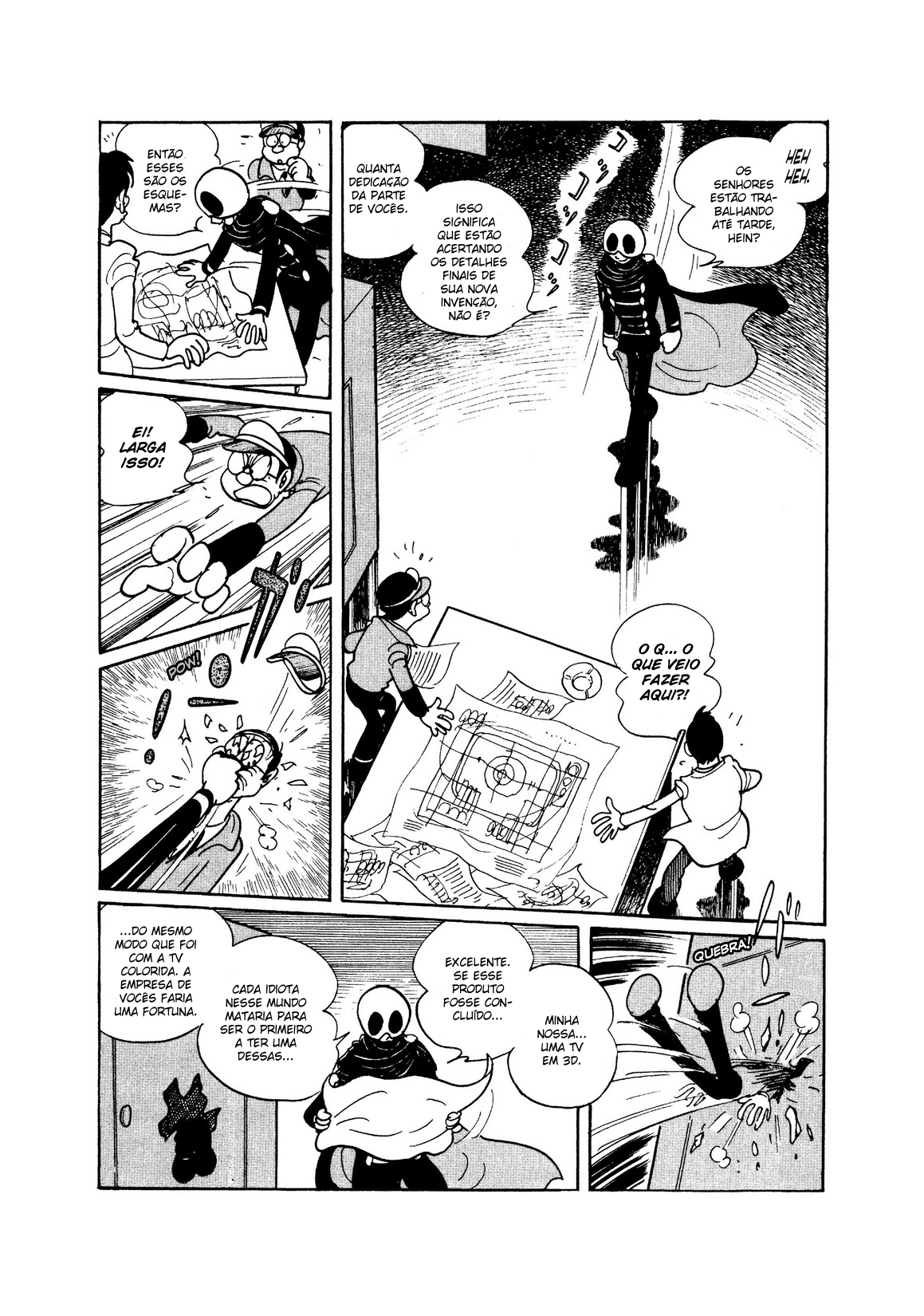 Skull Man Oneshot 第19页
