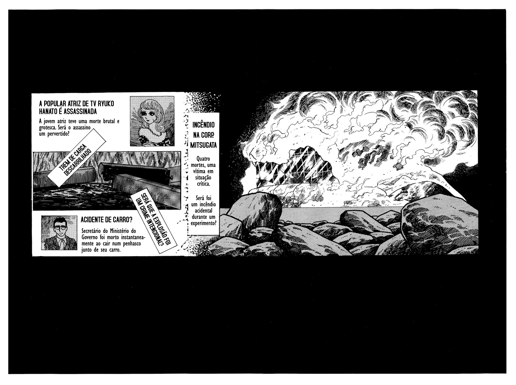 Skull Man Oneshot 第23页