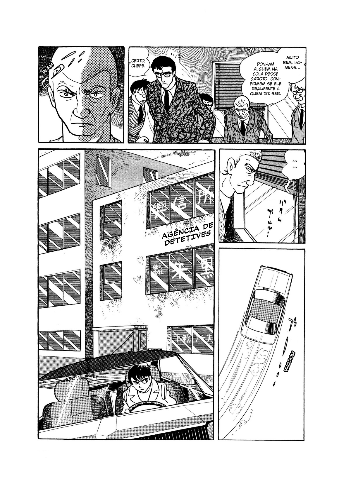 Skull Man Oneshot 第29页
