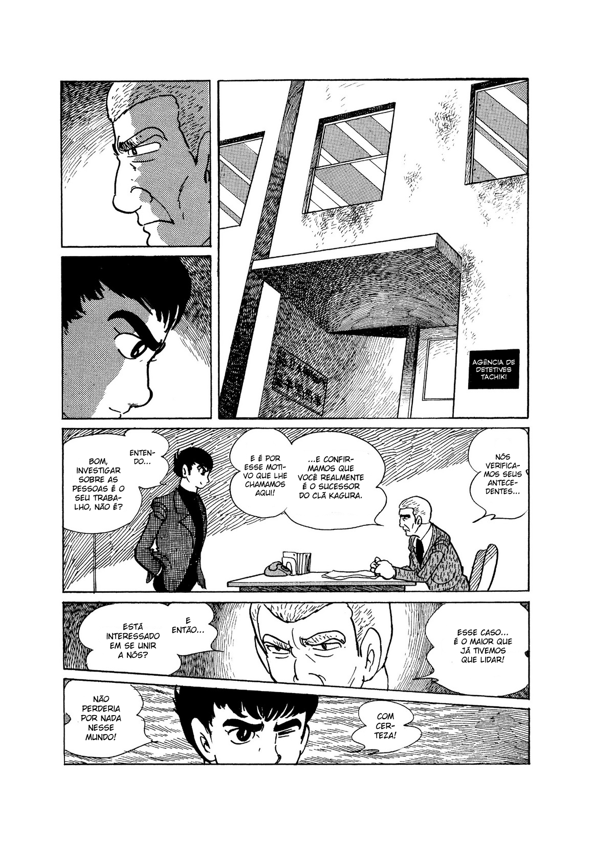Skull Man Oneshot 第30页