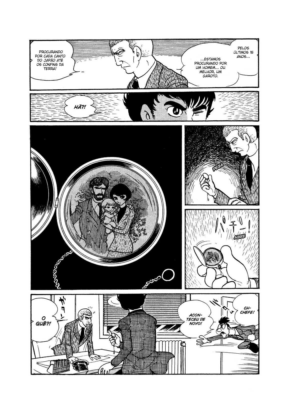 Skull Man Oneshot 第32页