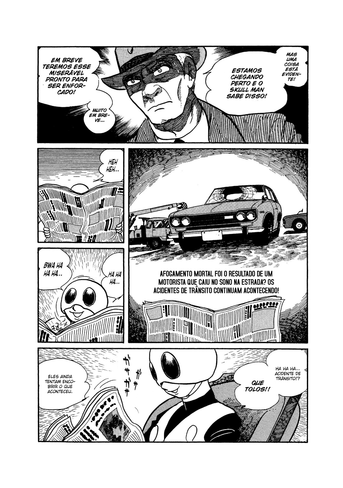Skull Man Oneshot 第39页