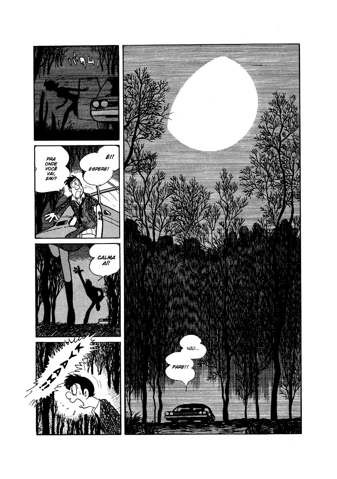 Skull Man Oneshot 第44页