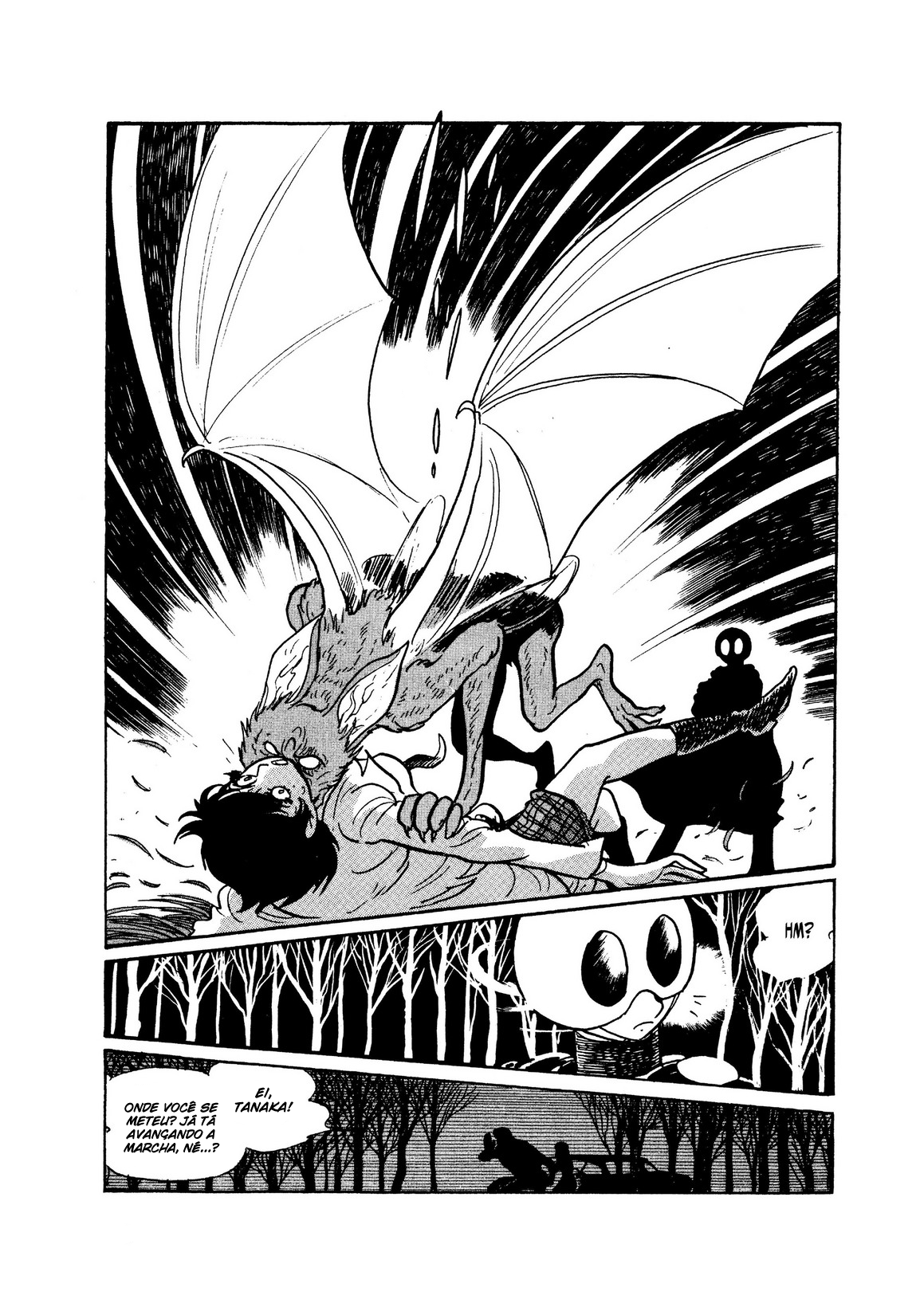 Skull Man Oneshot 第49页